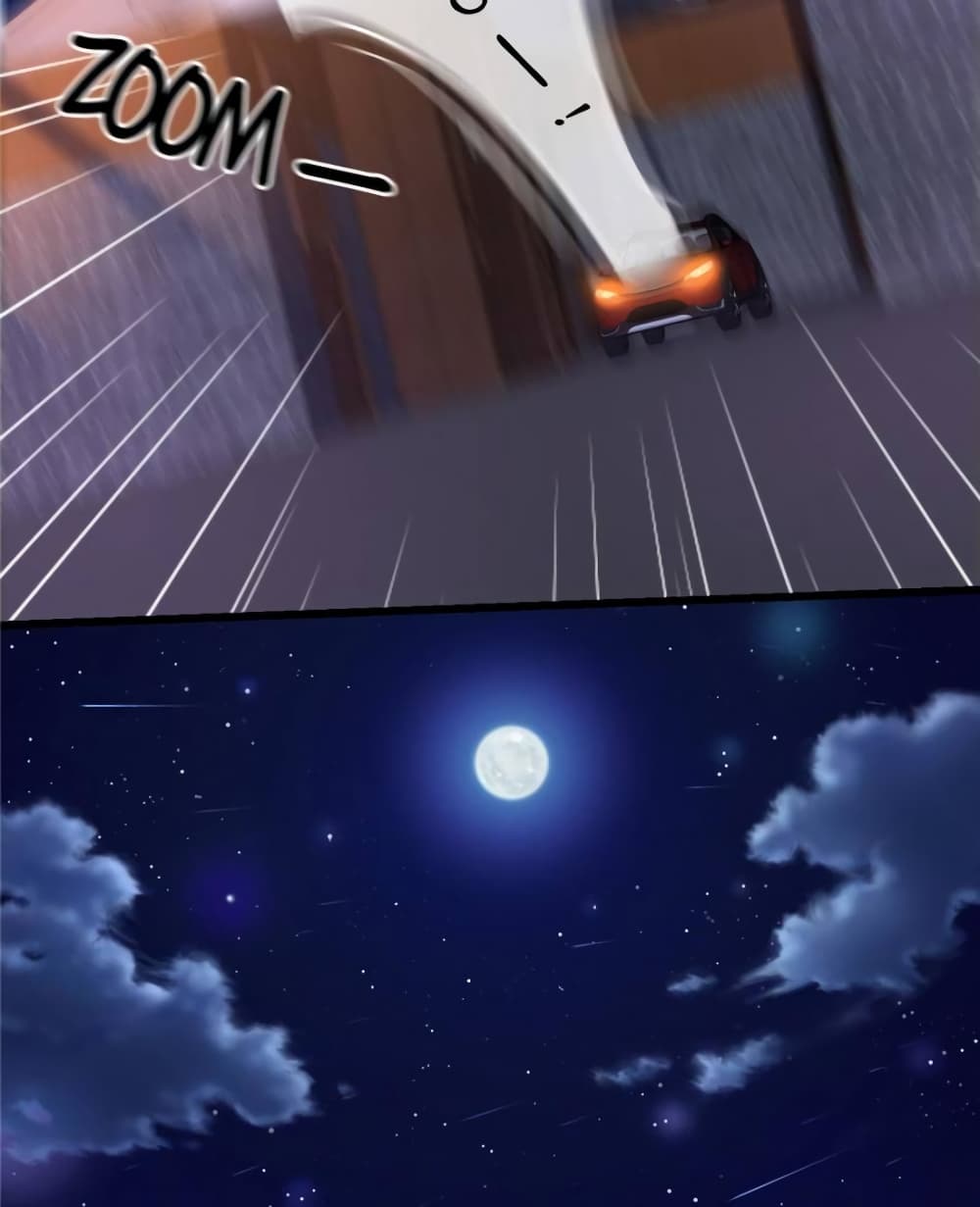 My Beautiful Time with You page 19