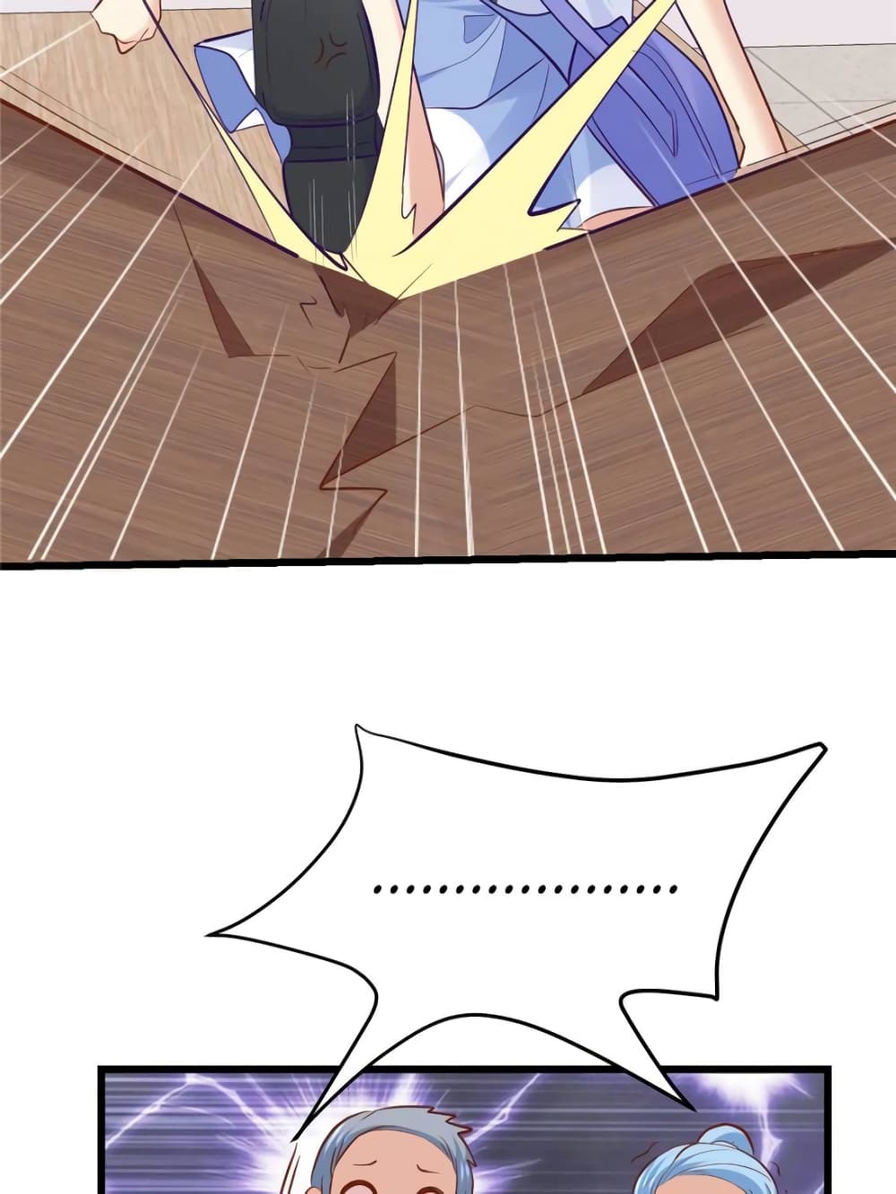 My Beautiful Time with You page 29