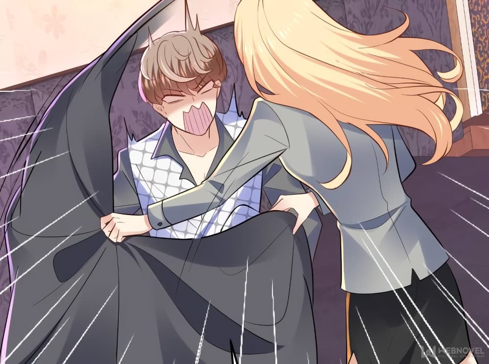 My Beautiful Time with You page 66