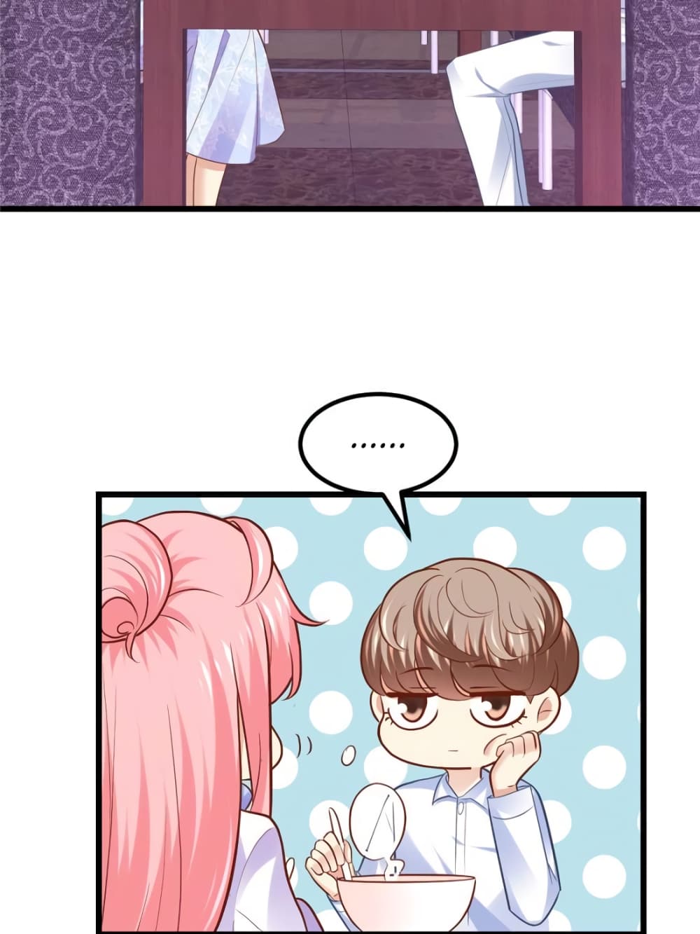 My Beautiful Time with You page 46