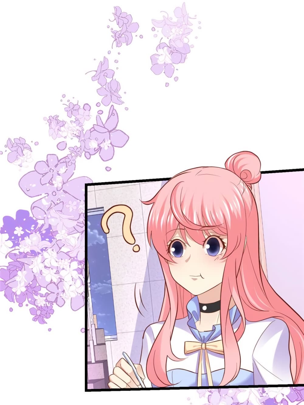 My Beautiful Time with You page 52