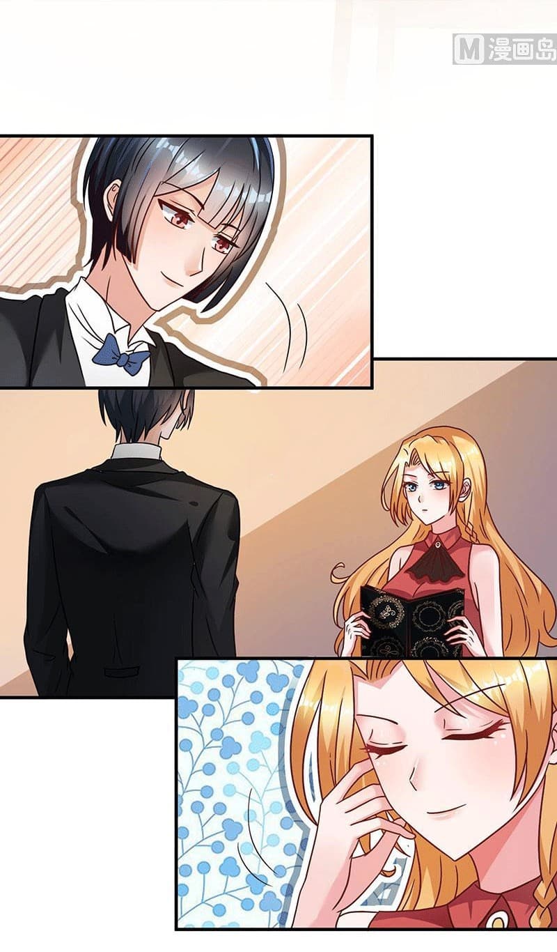 My Beauty Agent Wife page 16