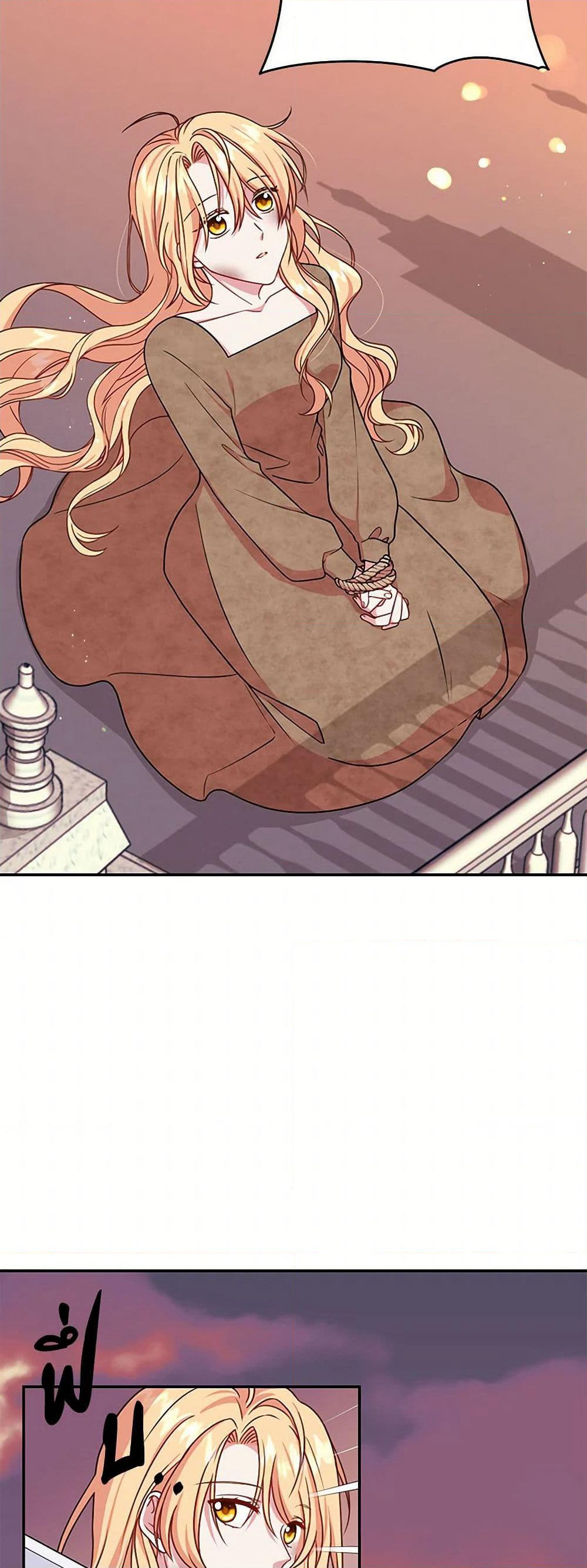 My BFF is a Tyrant in Training page 3