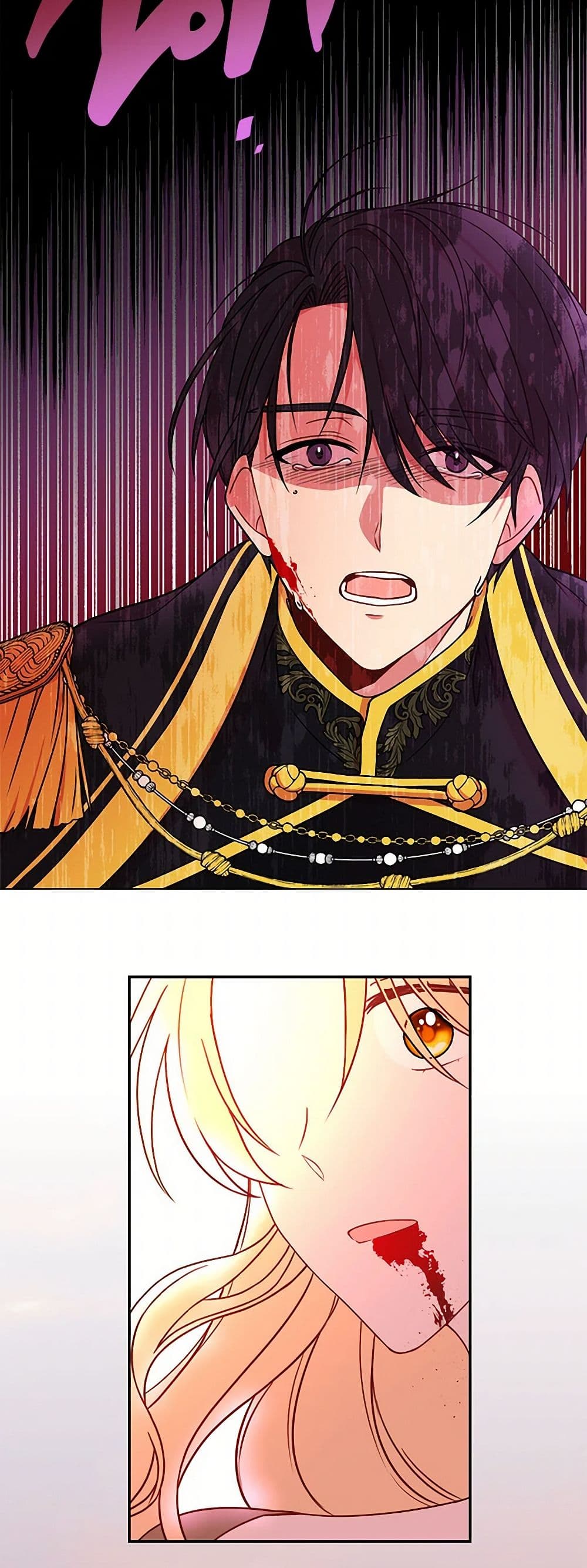 My BFF is a Tyrant in Training page 26