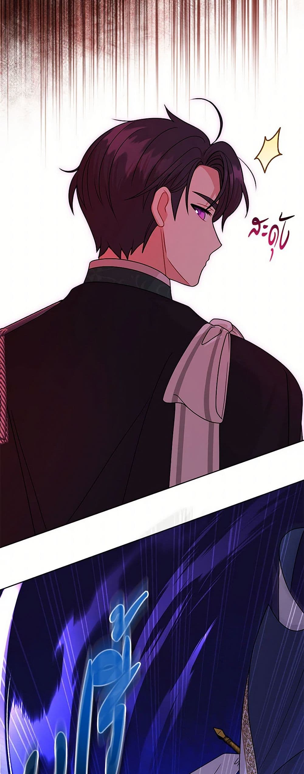 My BFF is a Tyrant in Training page 5