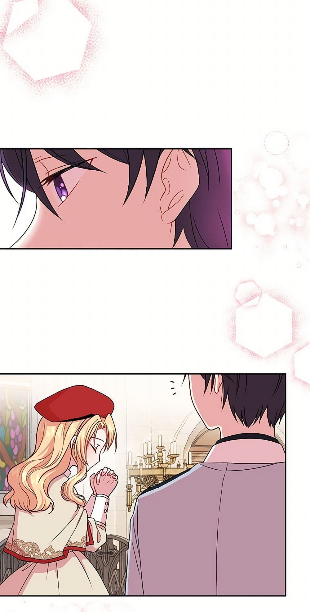 My BFF is a Tyrant in Training page 49