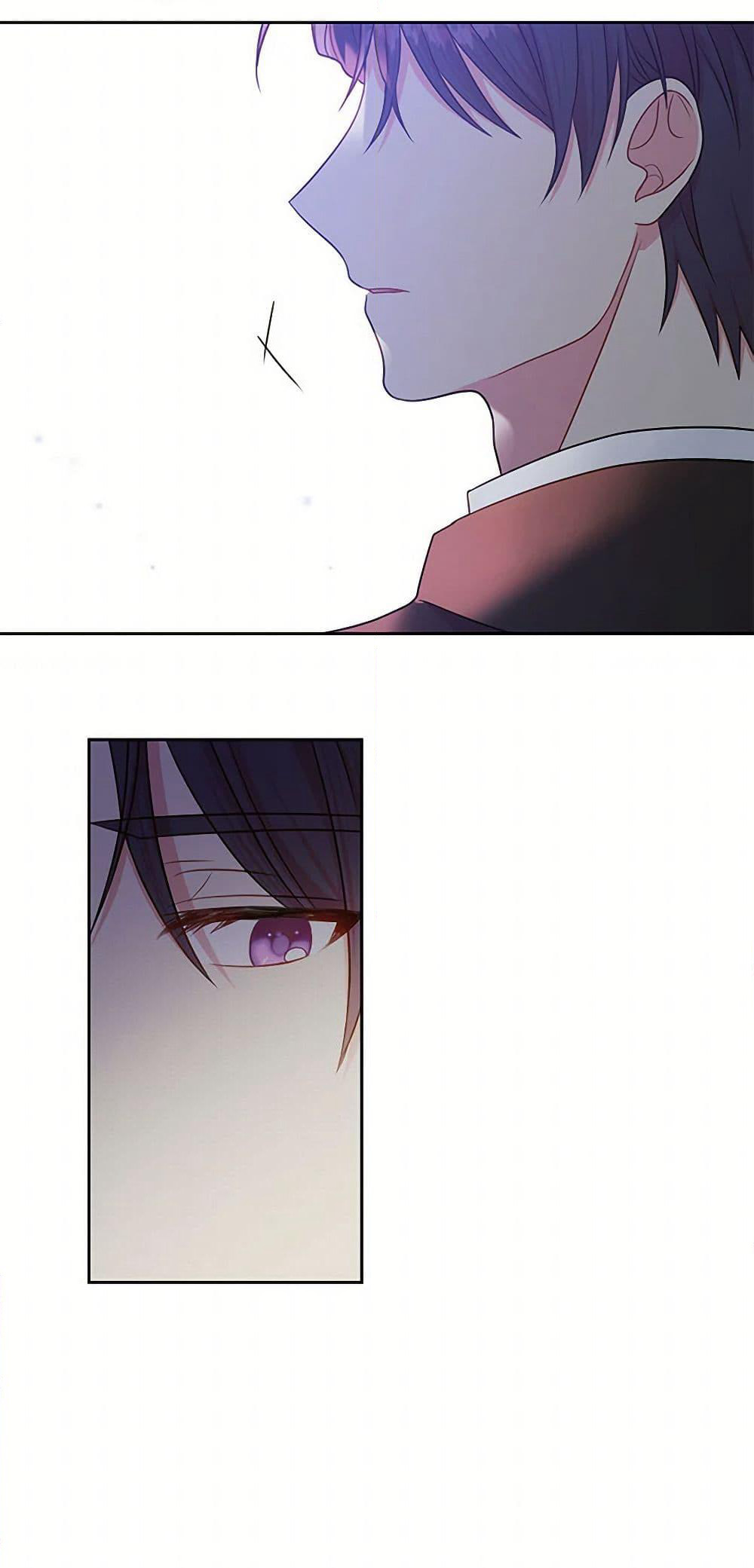 My BFF is a Tyrant in Training page 38