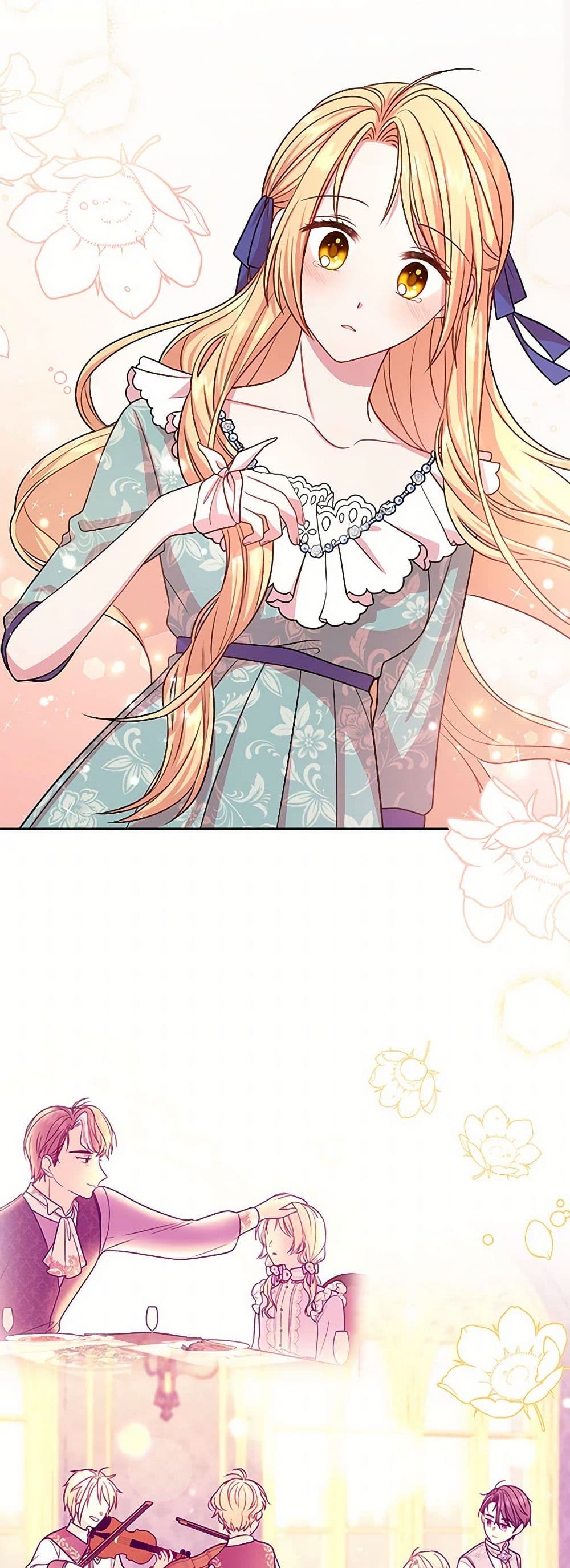 My BFF is a Tyrant in Training page 16