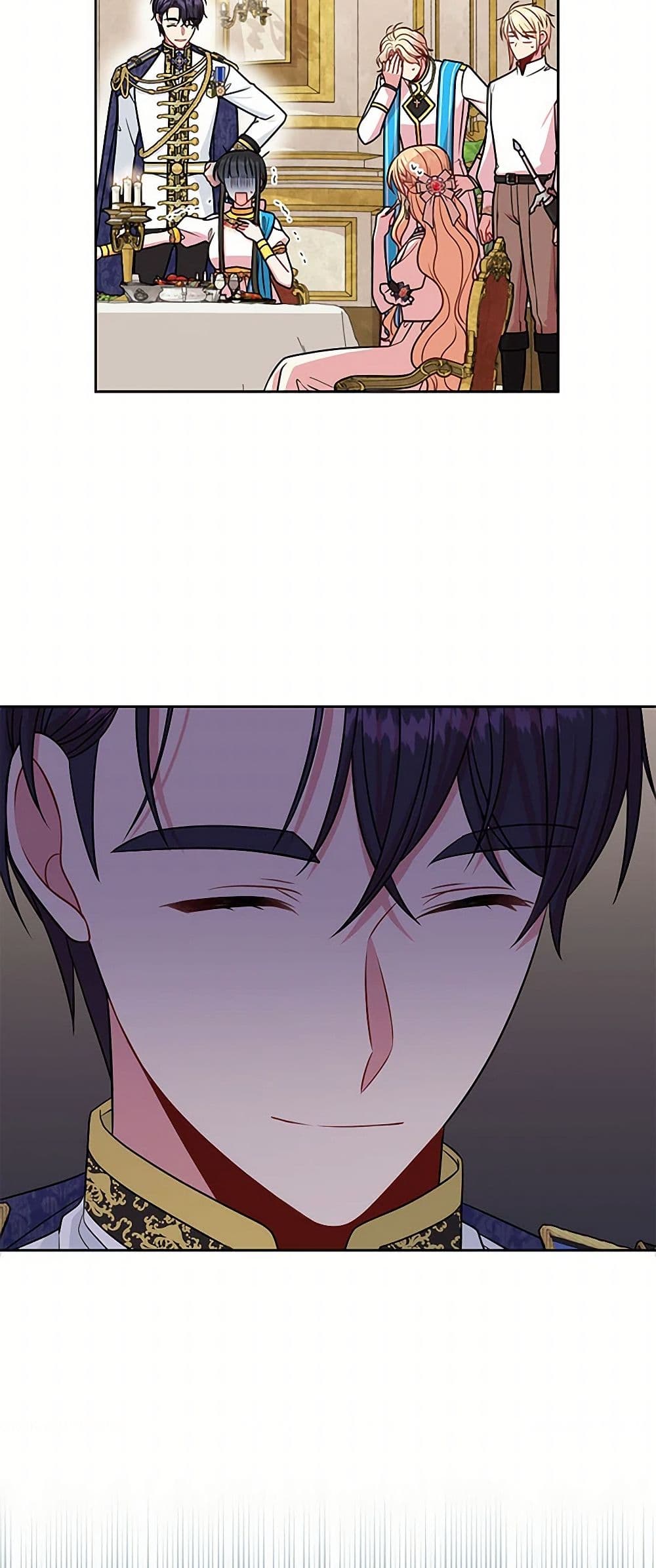 My BFF is a Tyrant in Training page 3