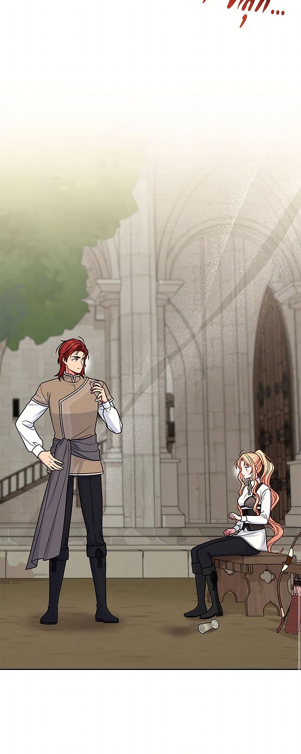 My BFF is a Tyrant in Training page 51
