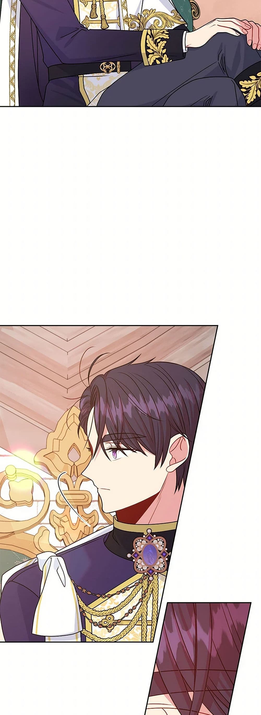 My BFF is a Tyrant in Training page 7