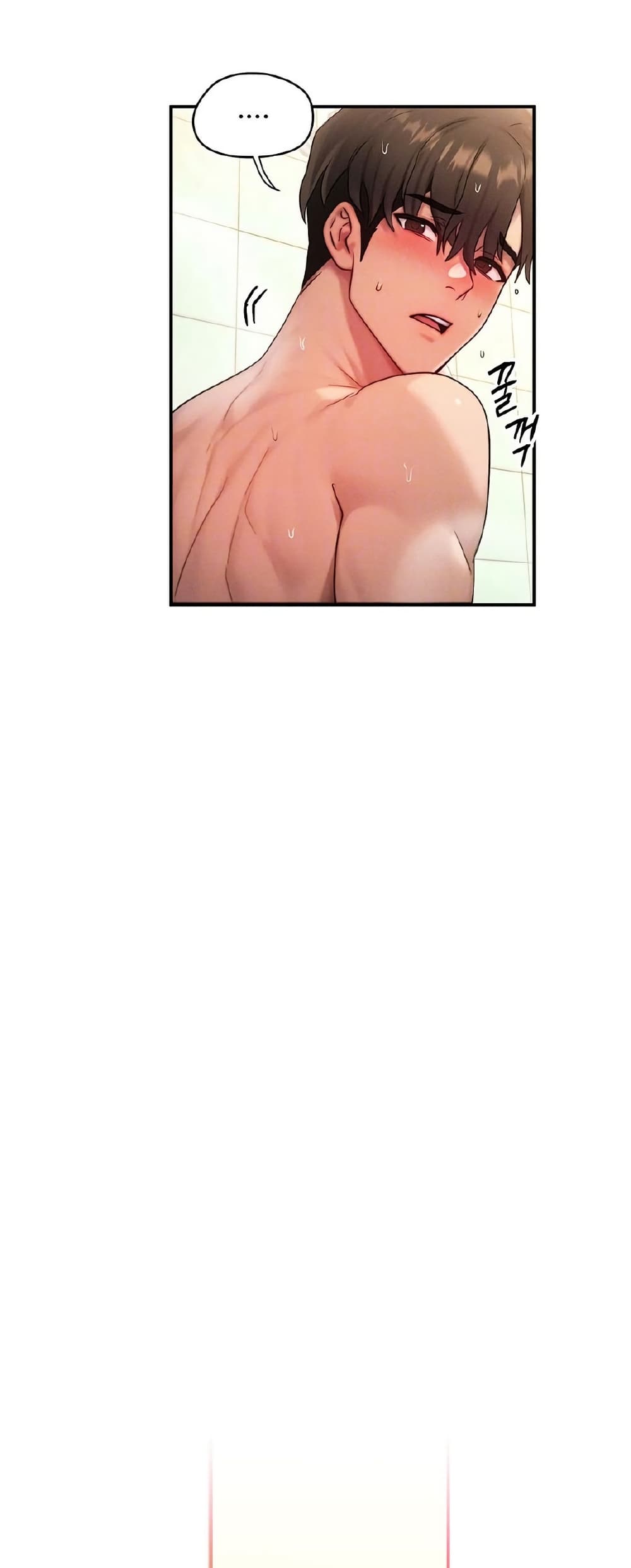 My Body Got Switched page 8