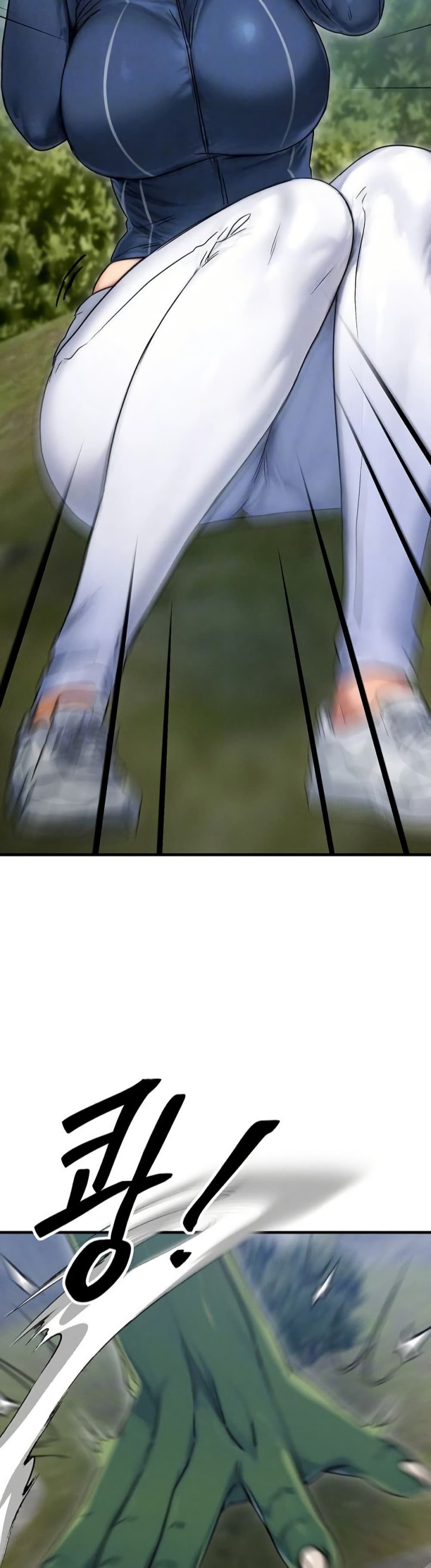 My Body Got Switched page 7