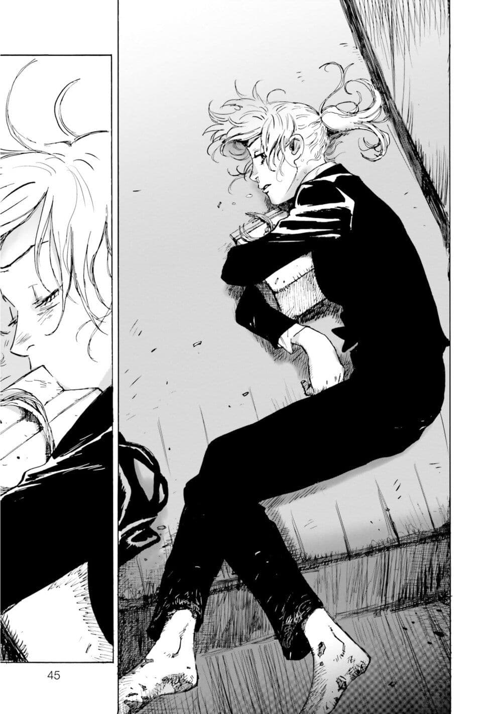 My Broken Mariko page 9