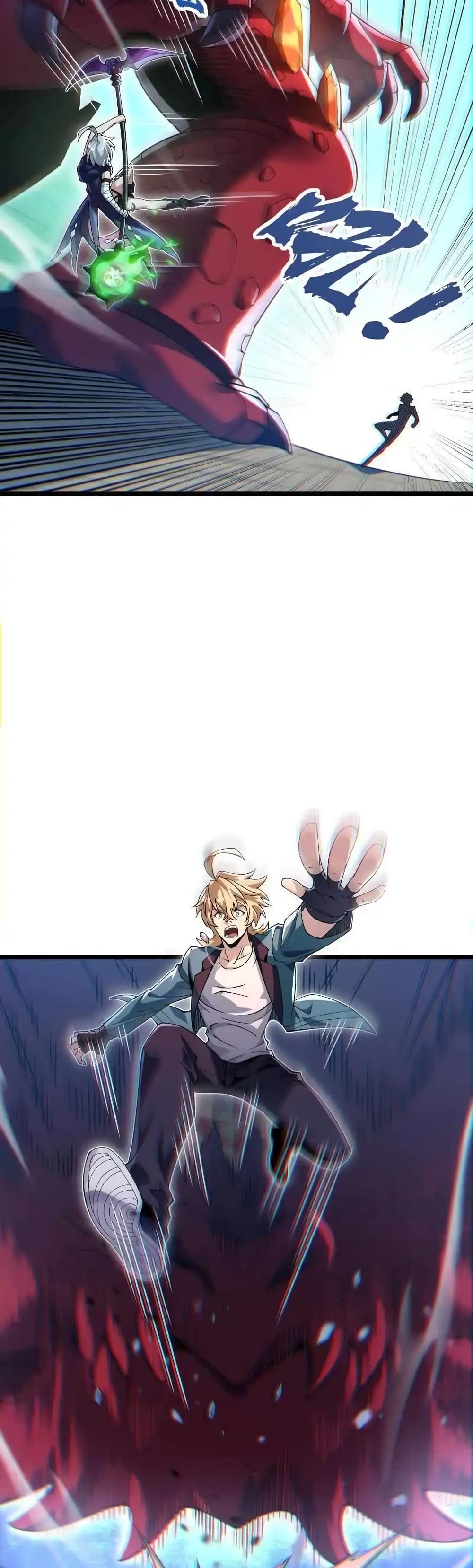 My Cards Can Level Up Forever! page 33
