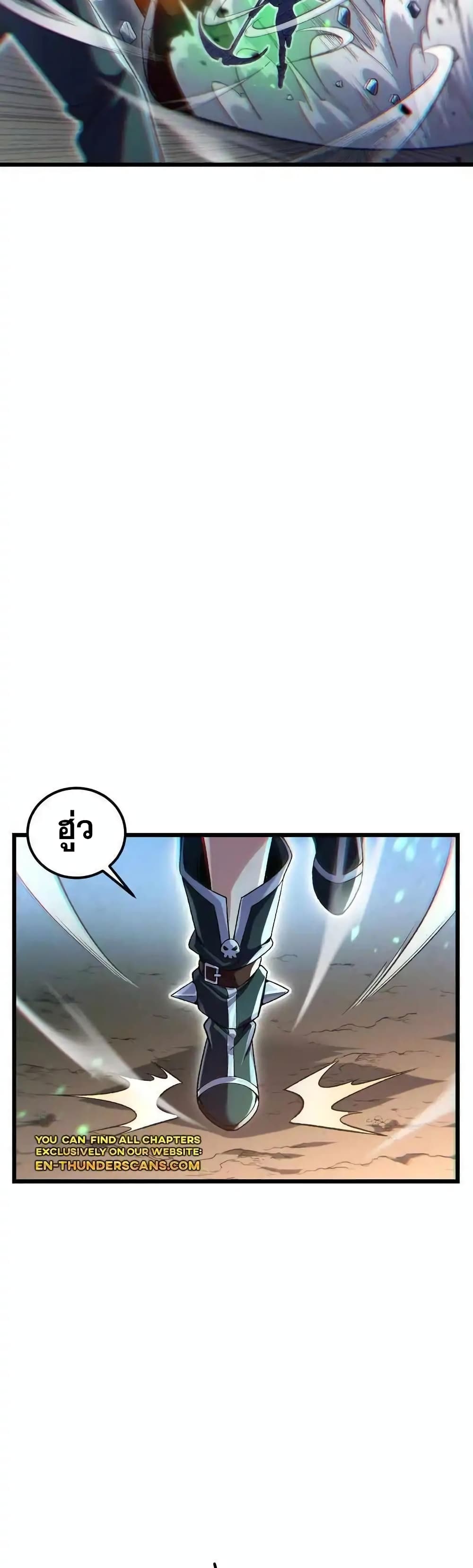 My Cards Can Level Up Forever! page 42