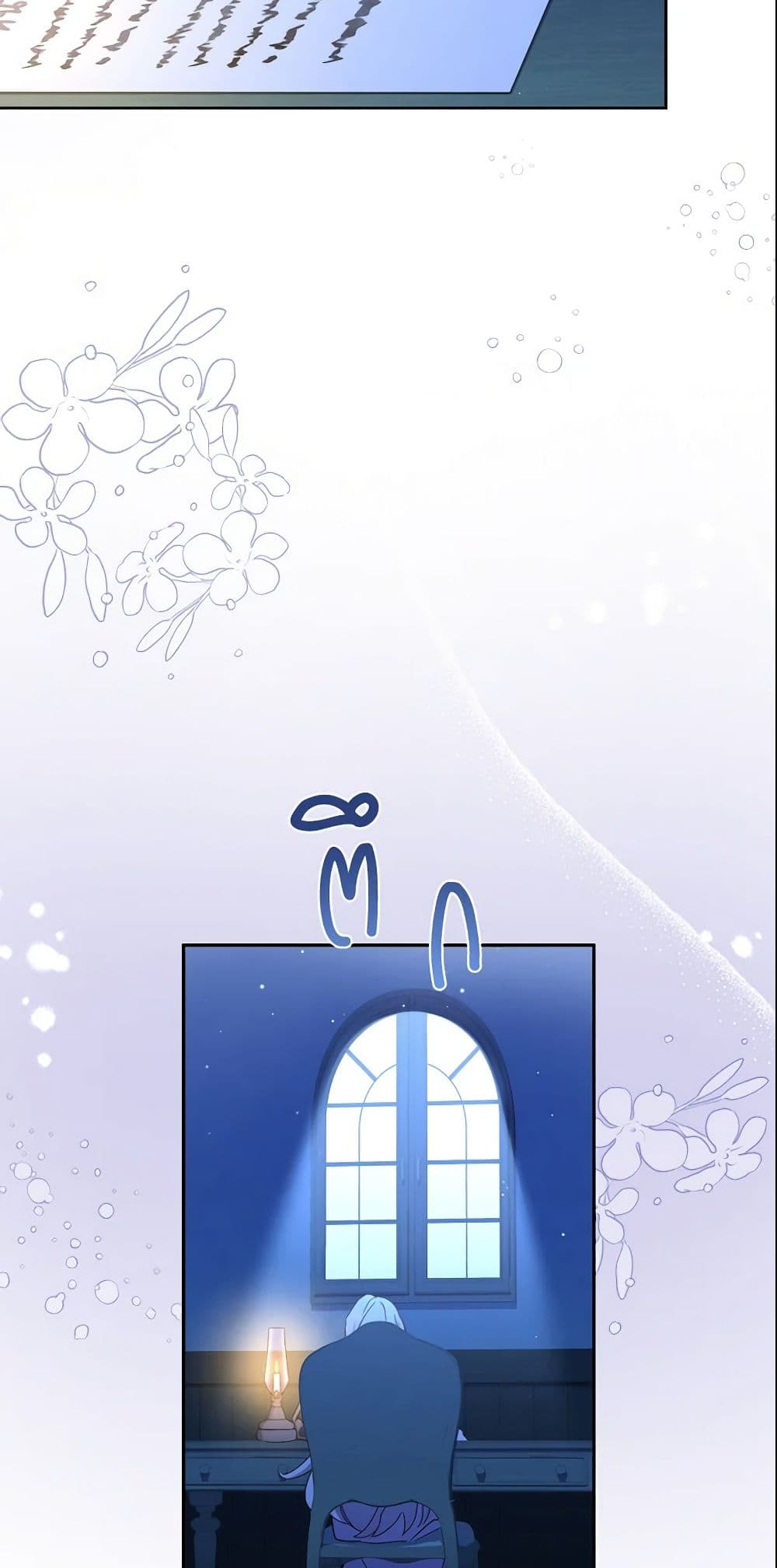 My Childhood Friend Became an Obsessive Husband page 4