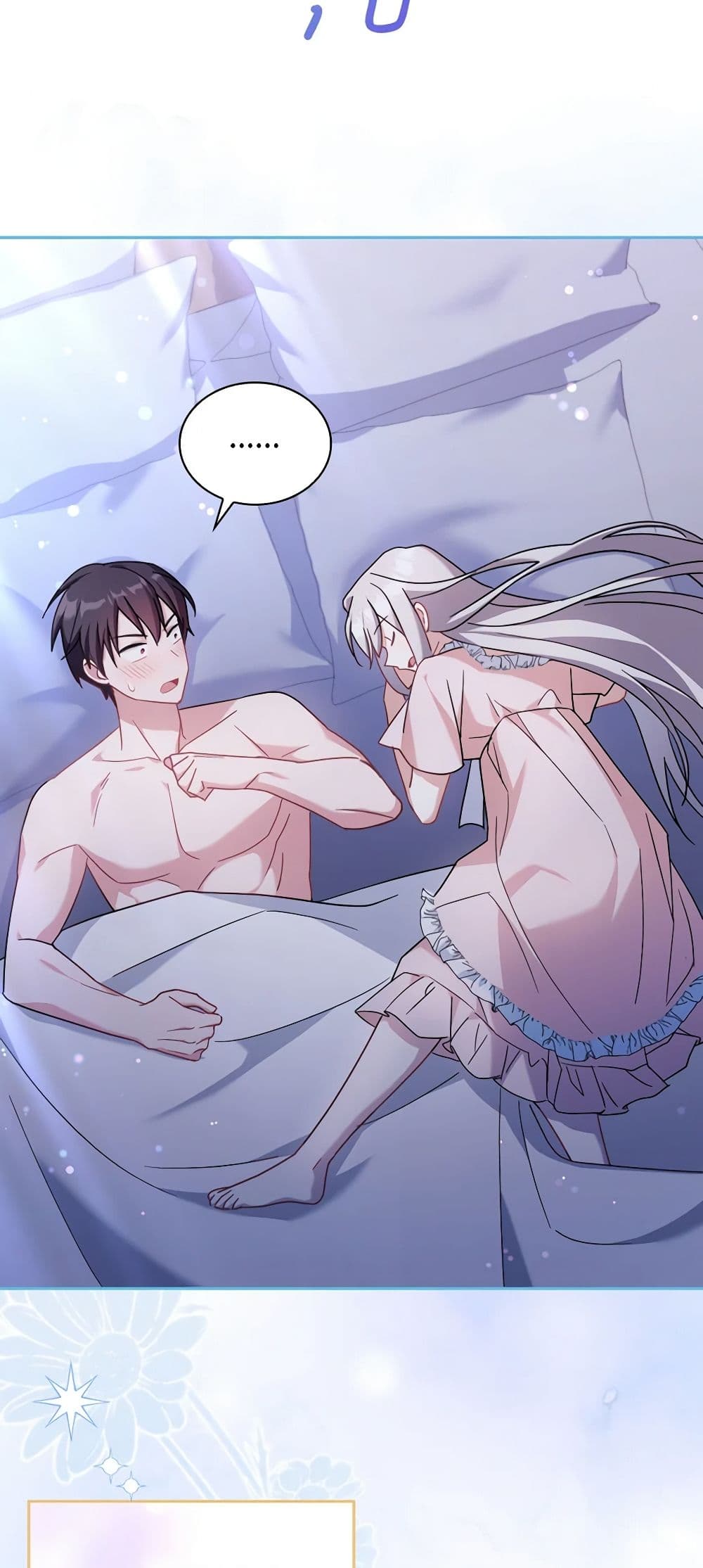 My Childhood Friend Became an Obsessive Husband page 5