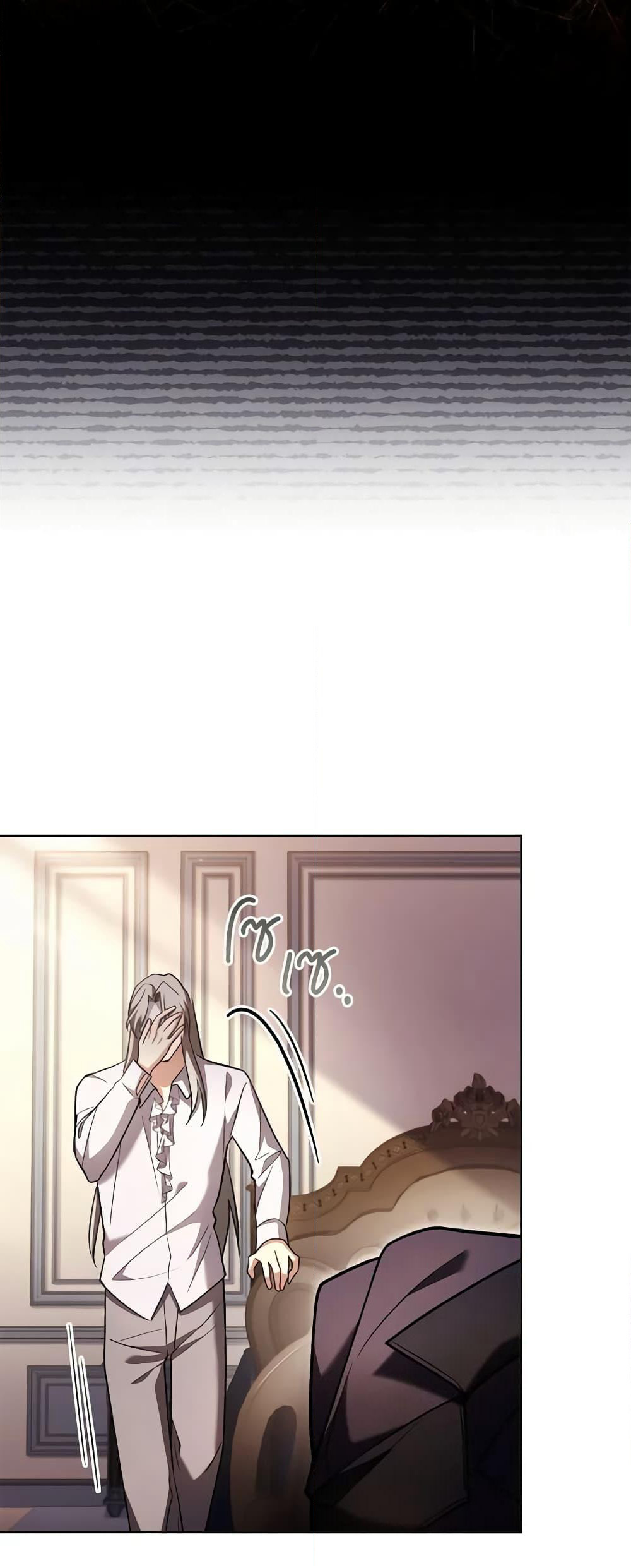 My Childhood Friend Became an Obsessive Husband page 7