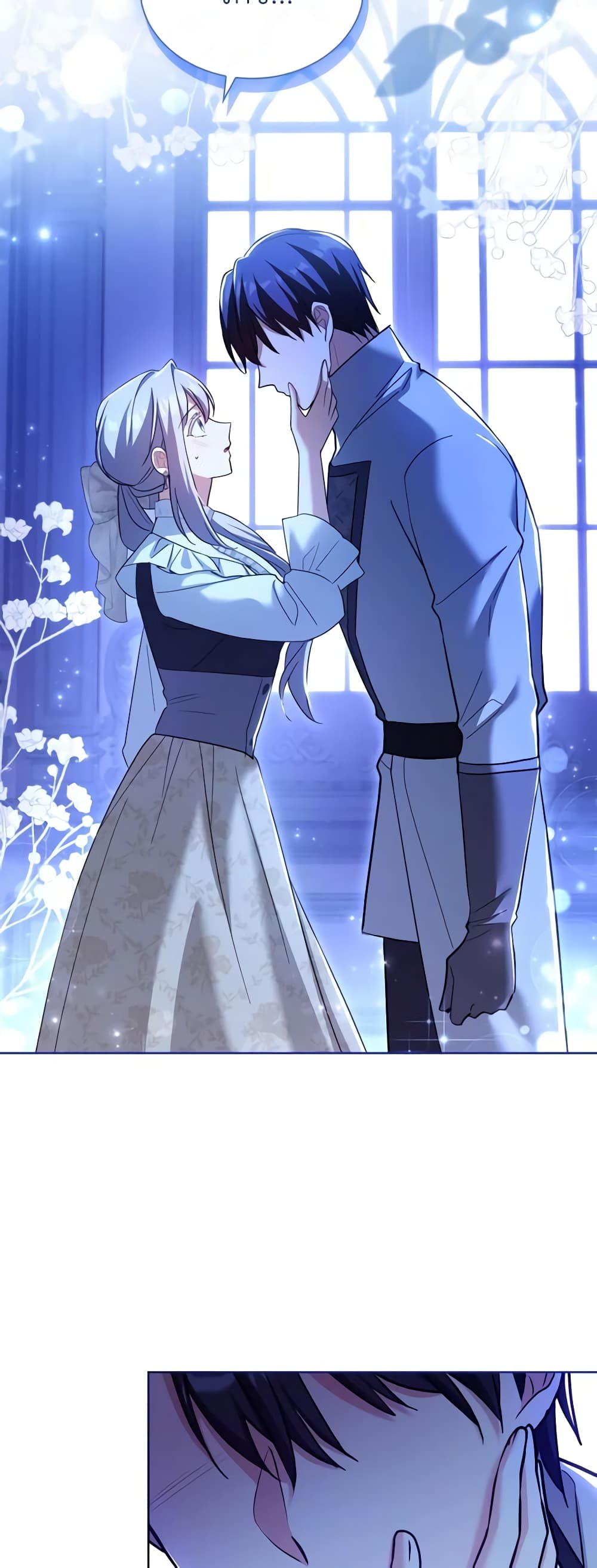 My Childhood Friend Became an Obsessive Husband page 3