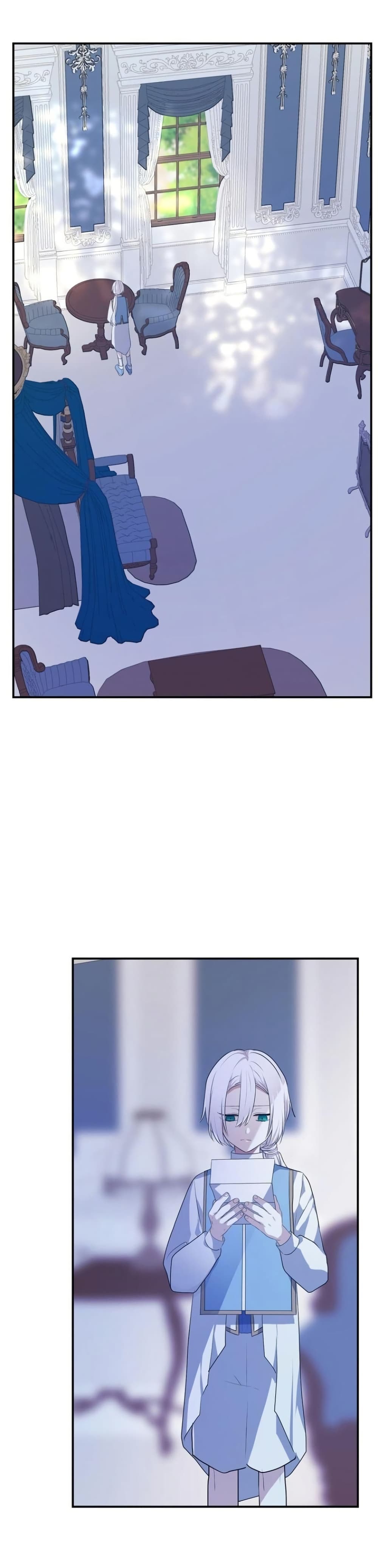 My Childhood Friends Are trying to Kill Me page 2