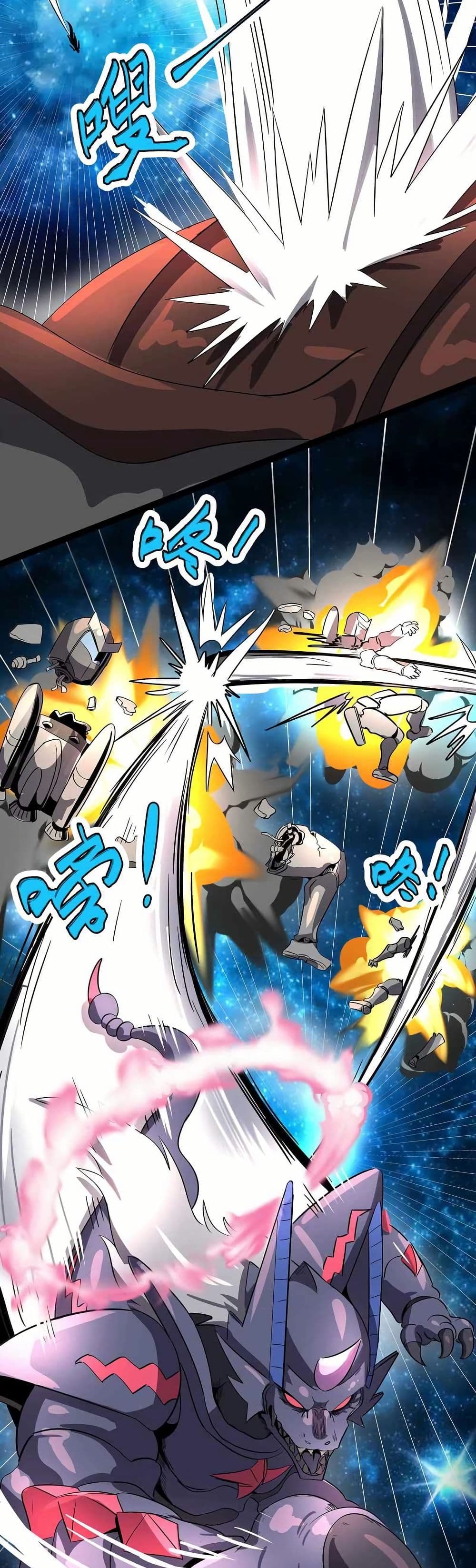 My Clone is the Space Bug King page 34