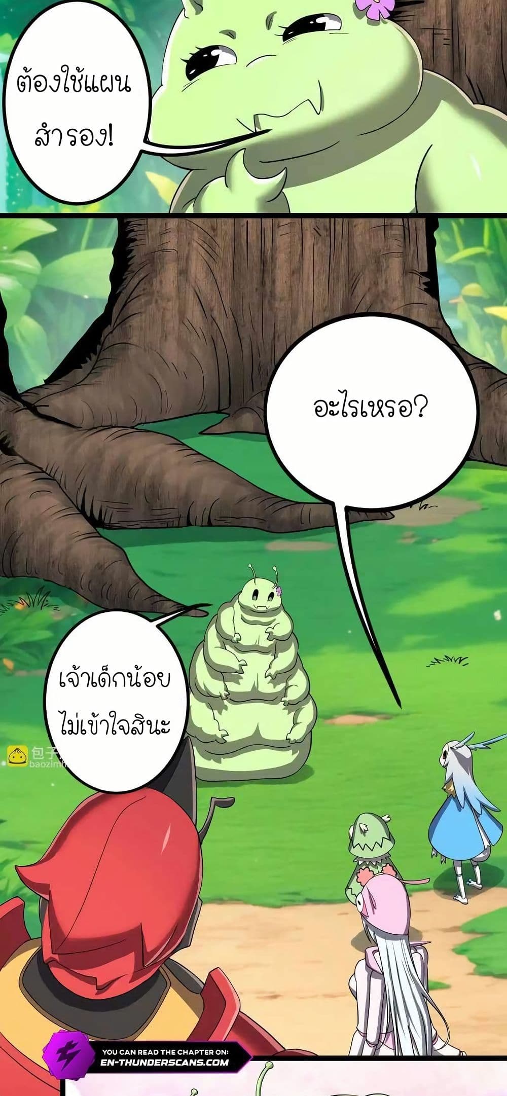 My Clone is the Space Bug King page 37