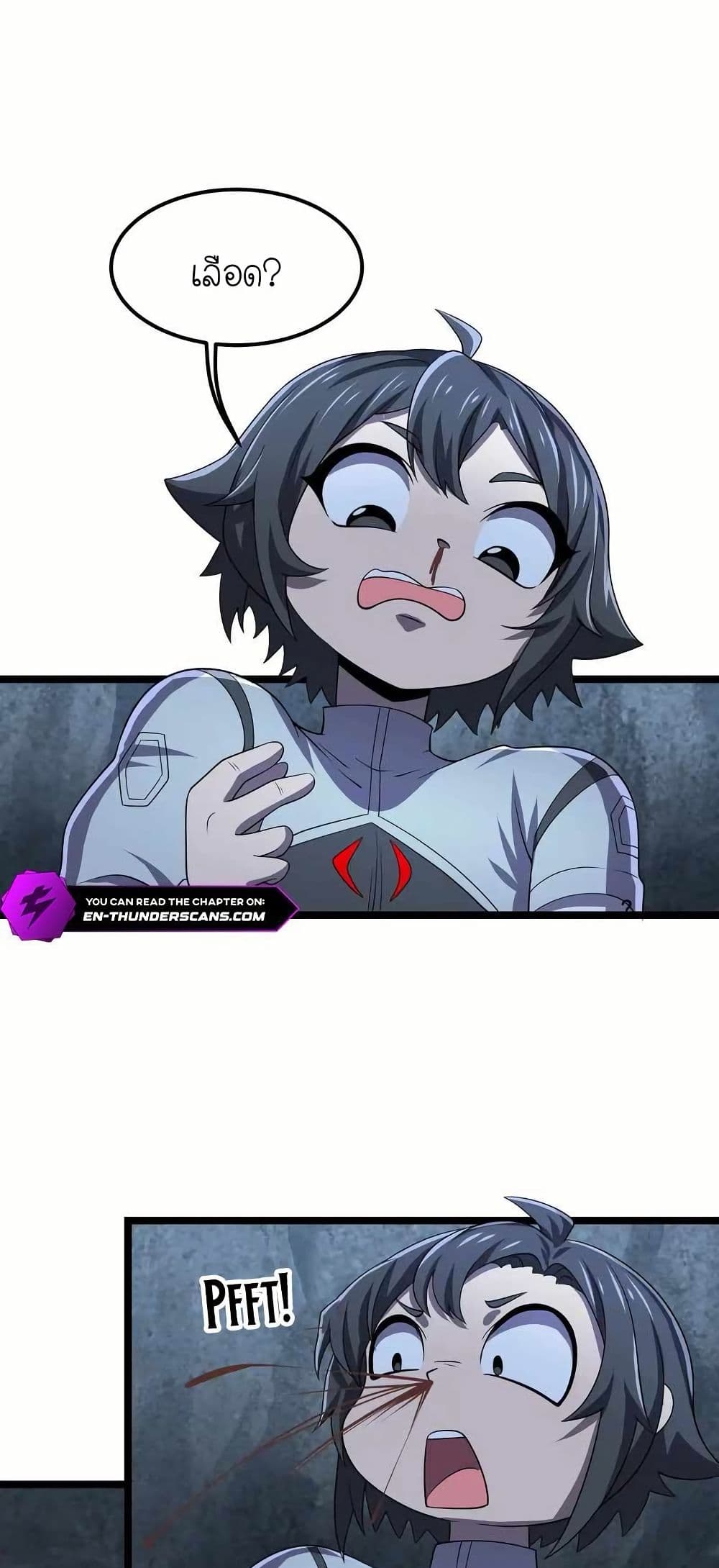 My Clone is the Space Bug King page 16