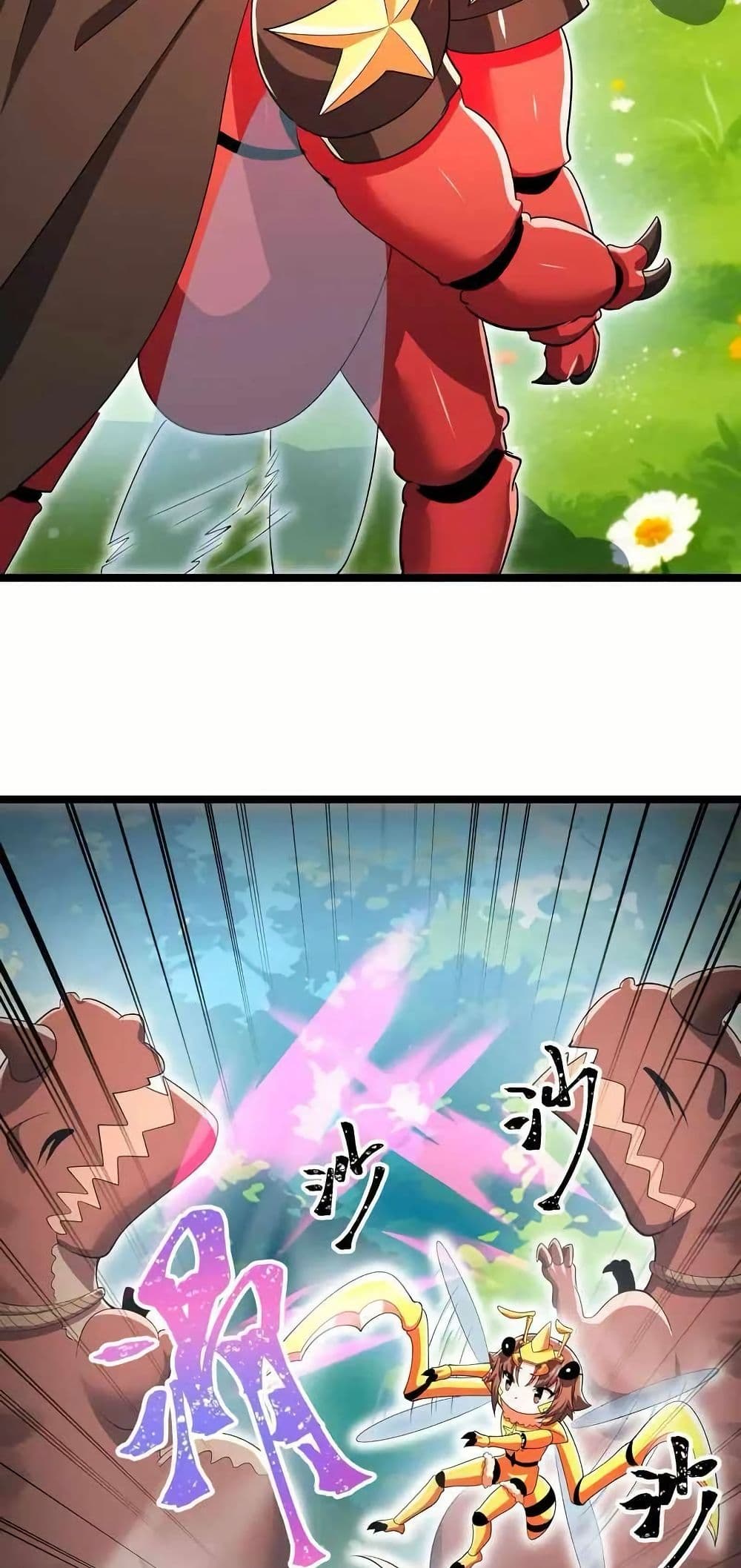 My Clone is the Space Bug King page 23