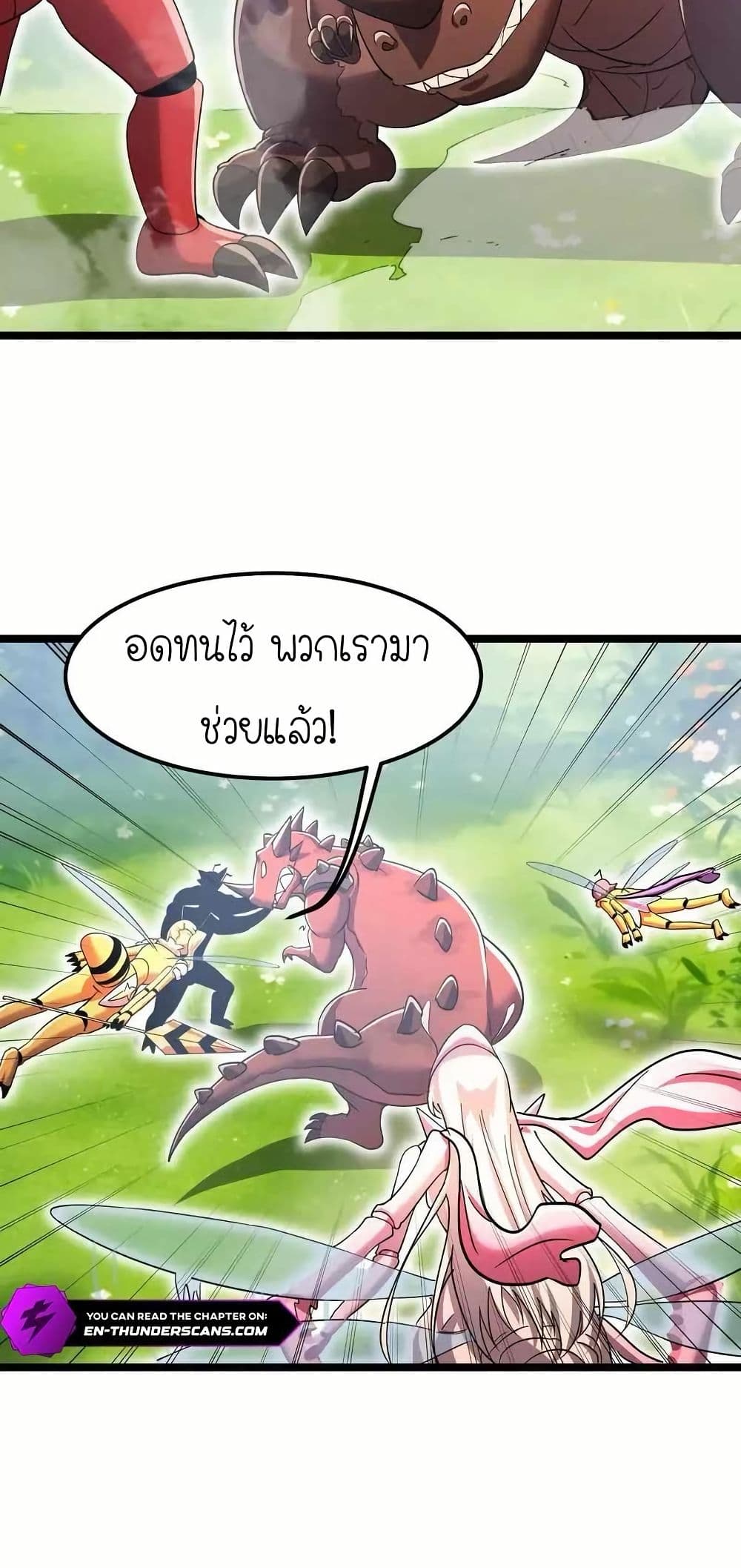 My Clone is the Space Bug King page 38