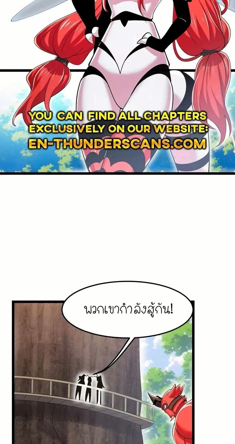 My Clone is the Space Bug King page 27