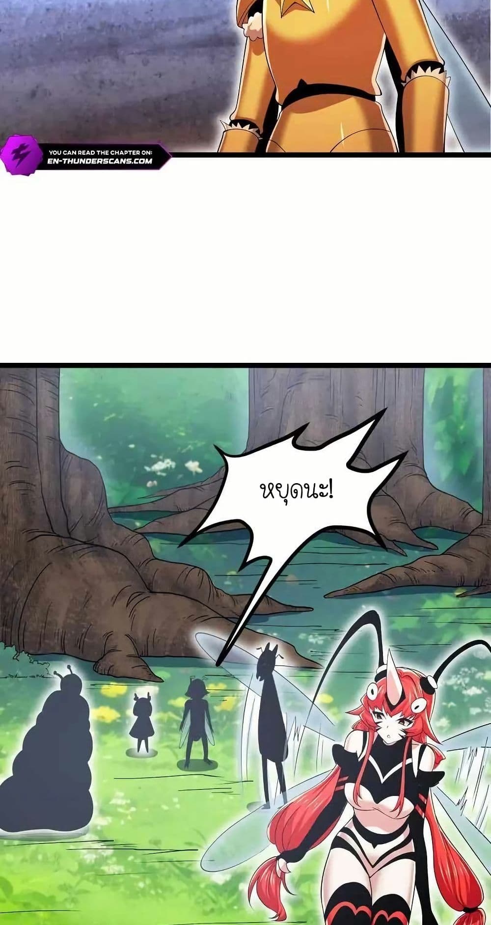 My Clone is the Space Bug King page 37