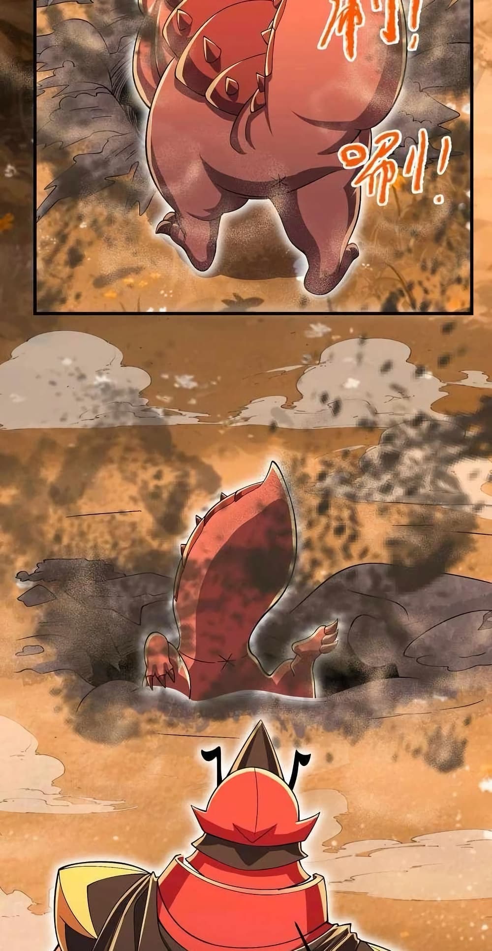 My Clone is the Space Bug King page 15