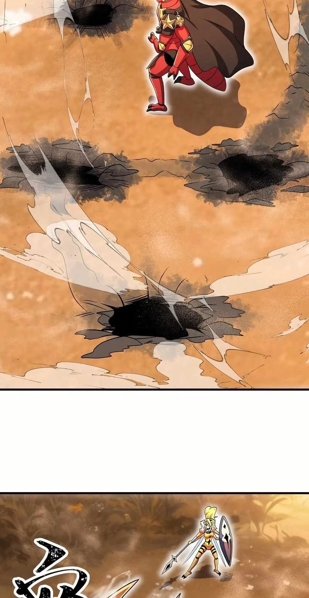 My Clone is the Space Bug King page 25