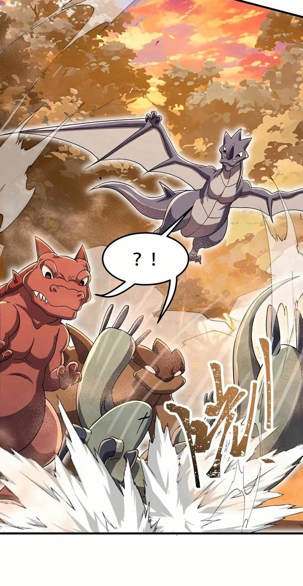 My Clone is the Space Bug King page 44