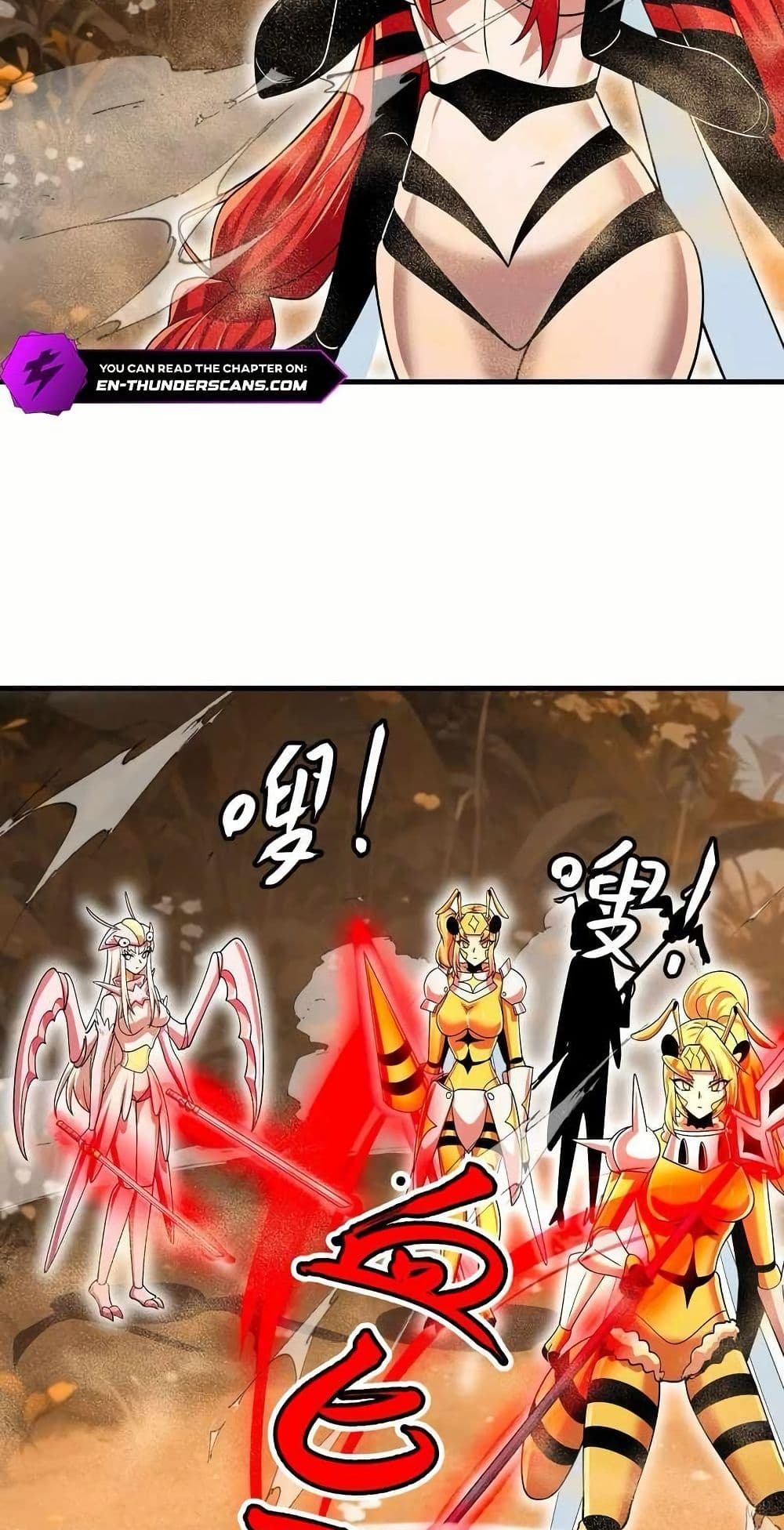 My Clone is the Space Bug King page 17