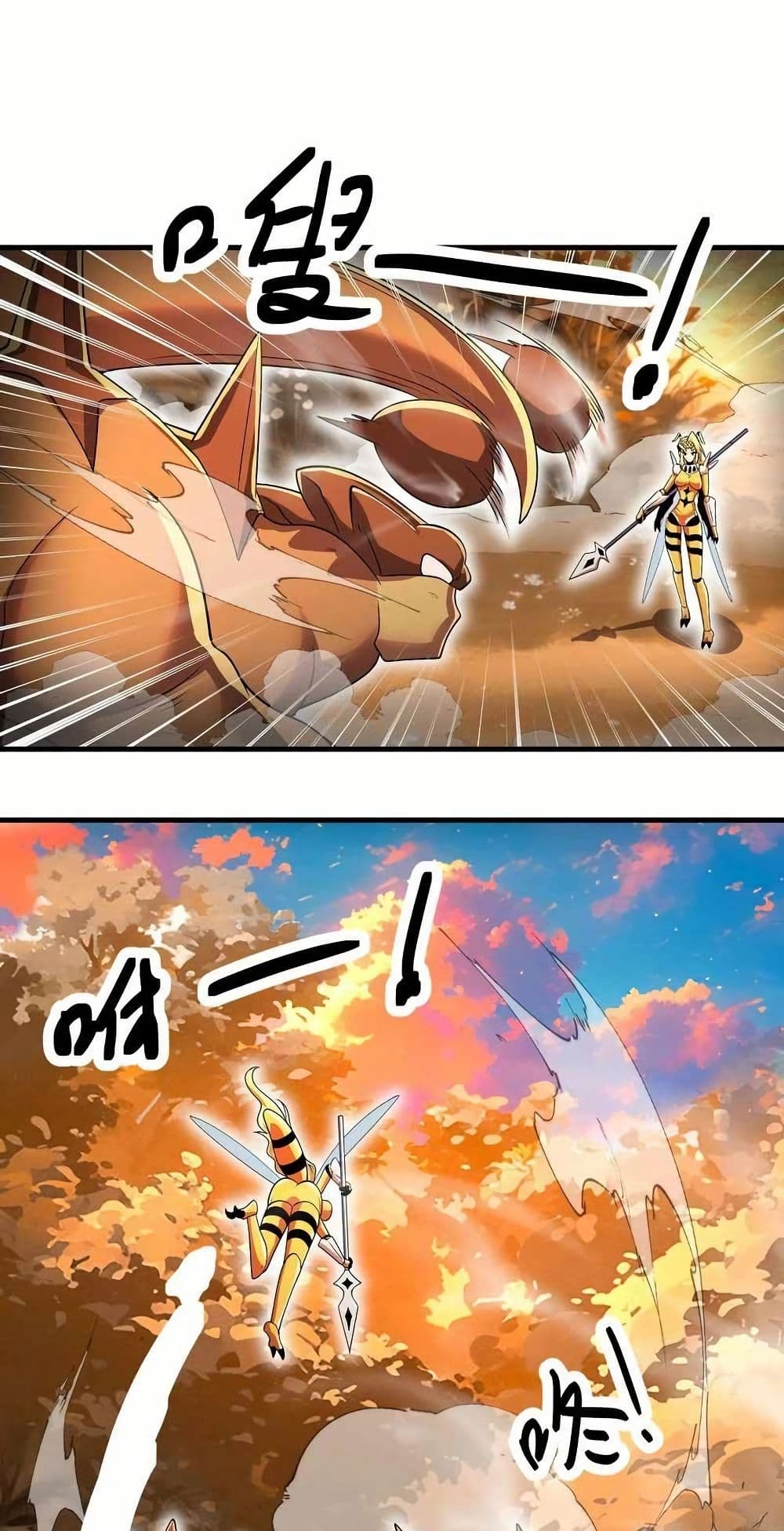 My Clone is the Space Bug King page 29