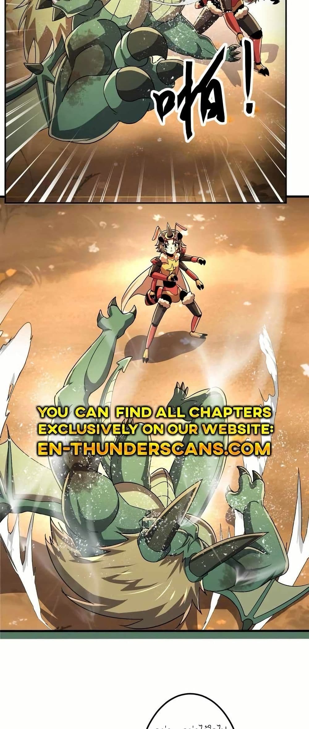 My Clone is the Space Bug King page 45