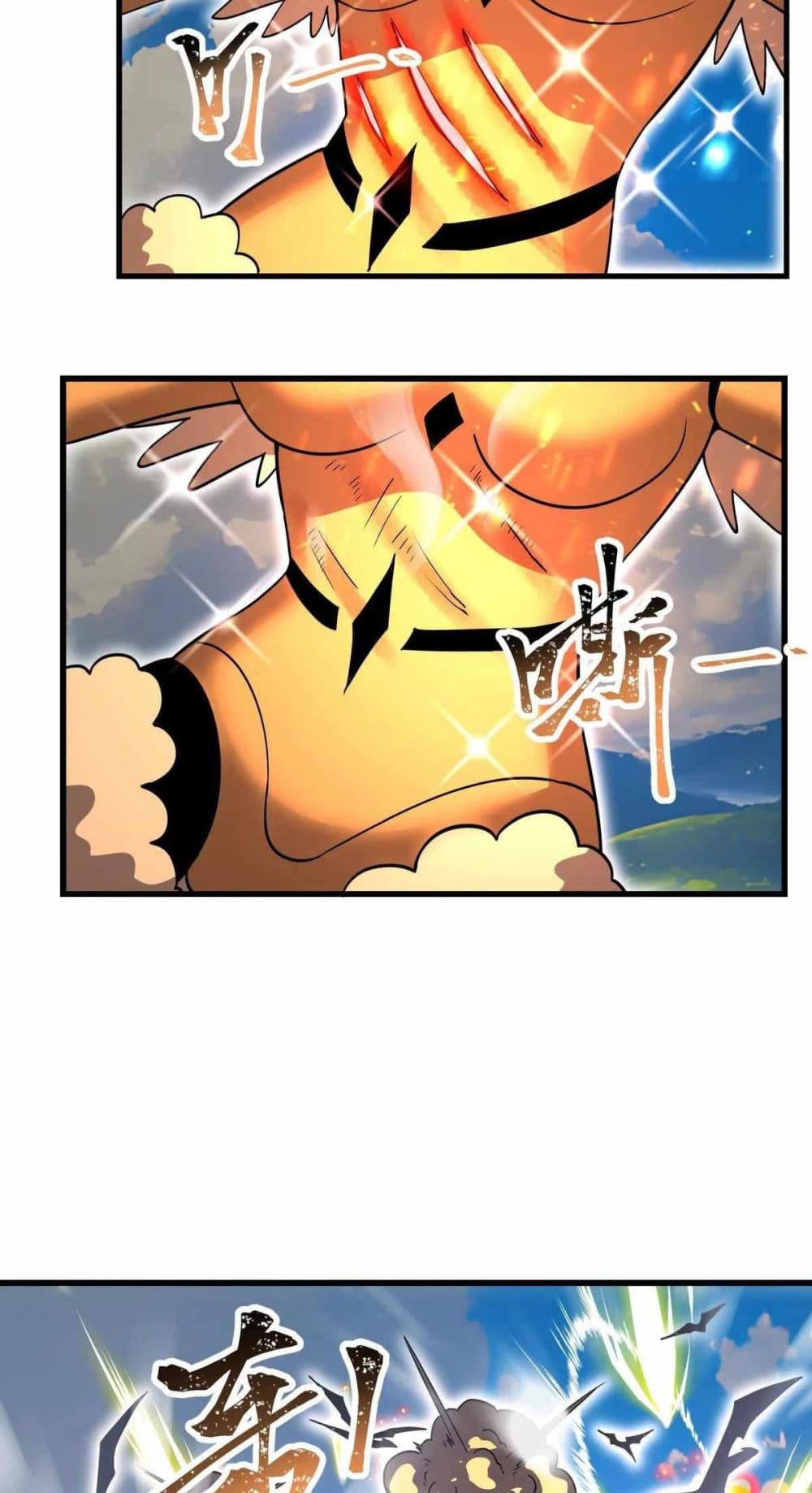 My Clone is the Space Bug King page 39