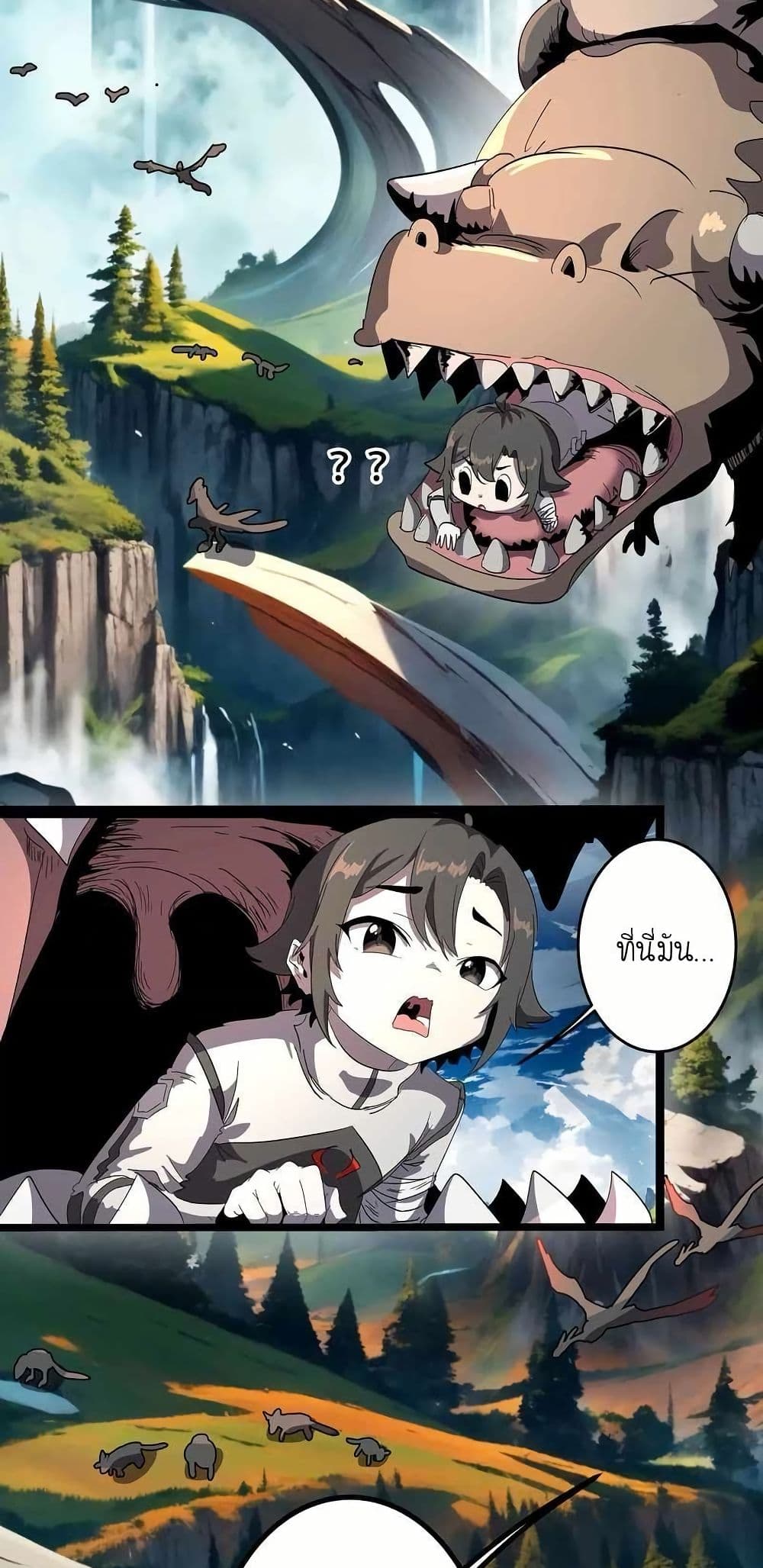 My Clone is the Space Bug King page 7