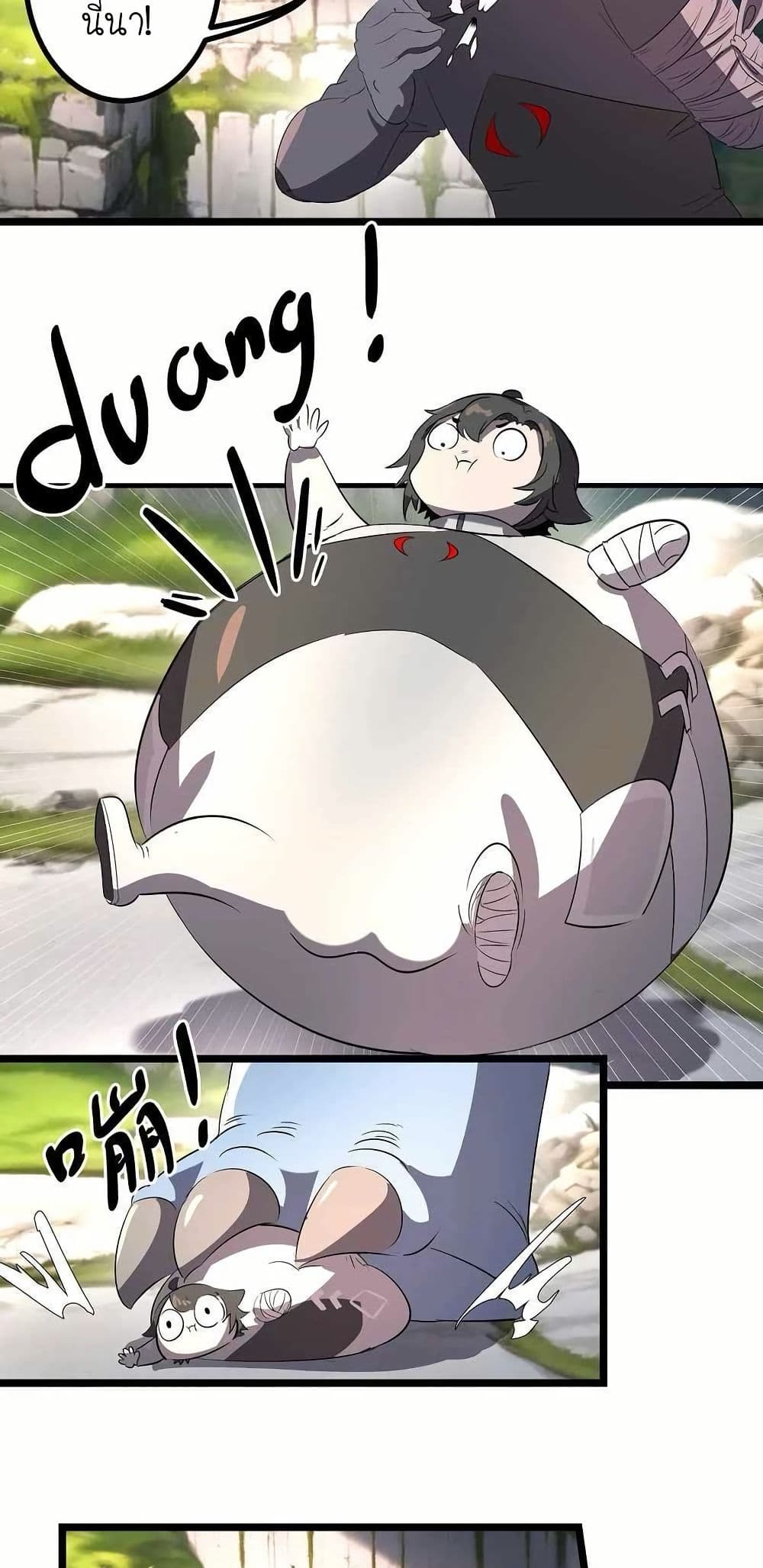 My Clone is the Space Bug King page 20
