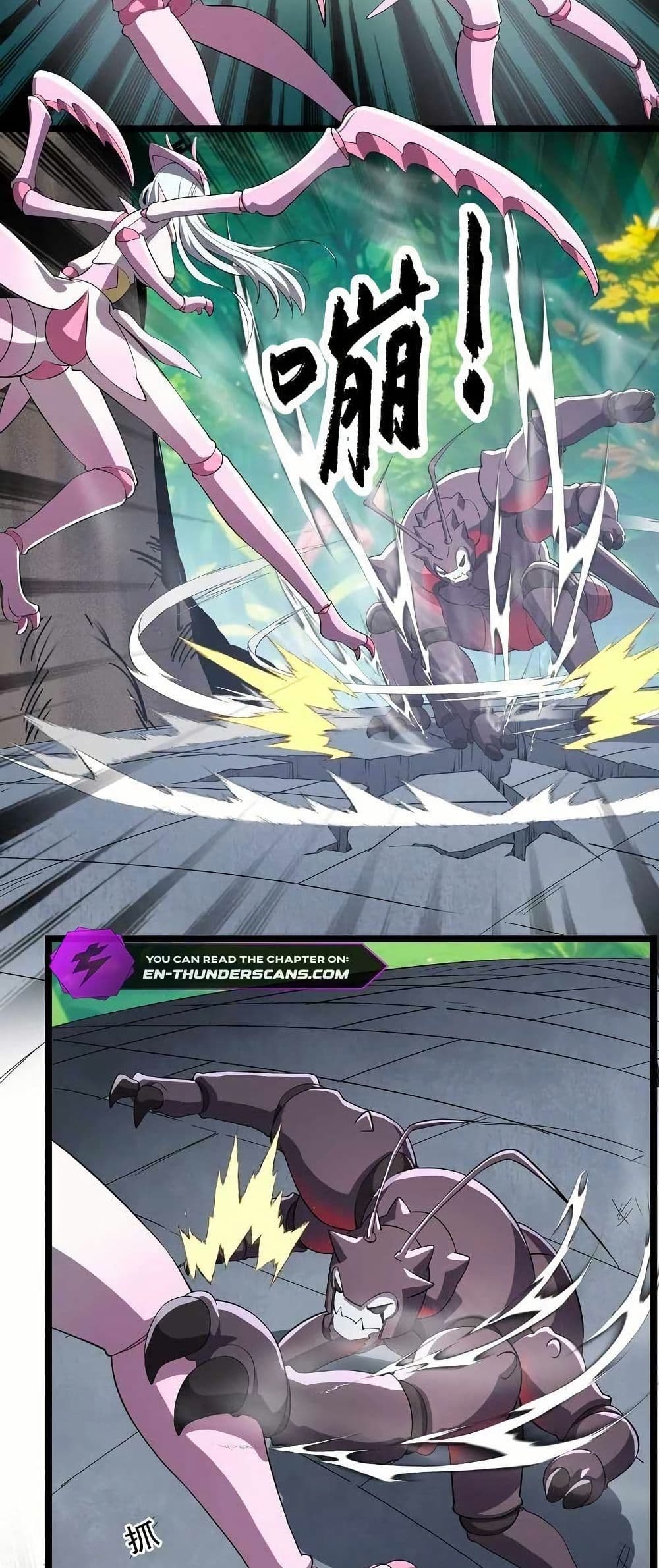 My Clone is the Space Bug King page 35