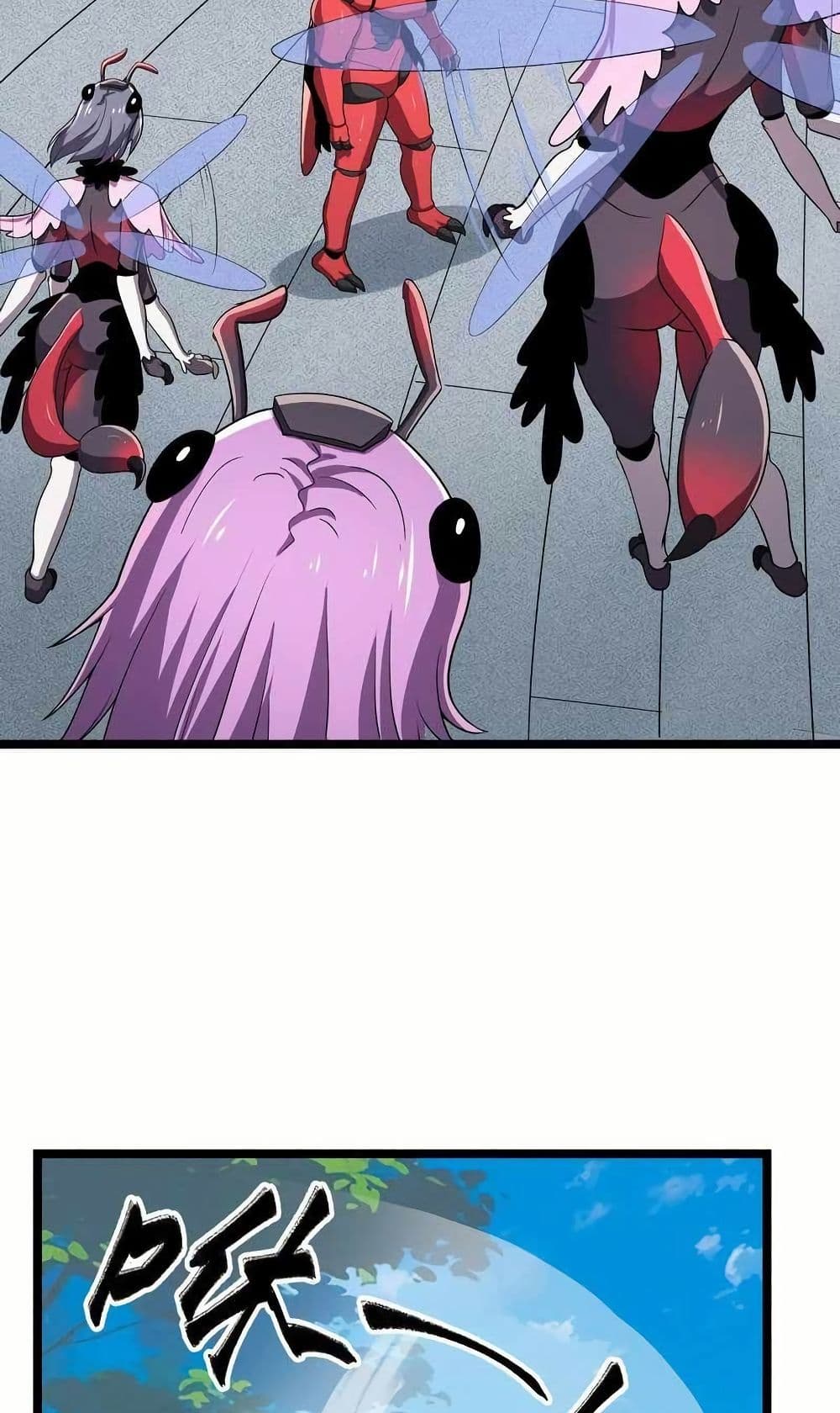 My Clone is the Space Bug King page 43