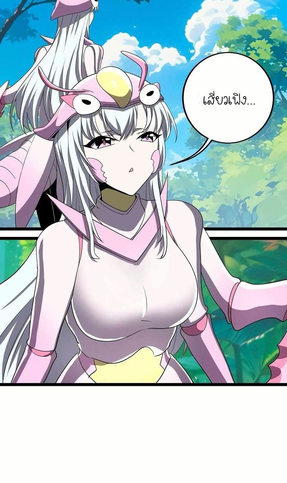 My Clone is the Space Bug King page 49