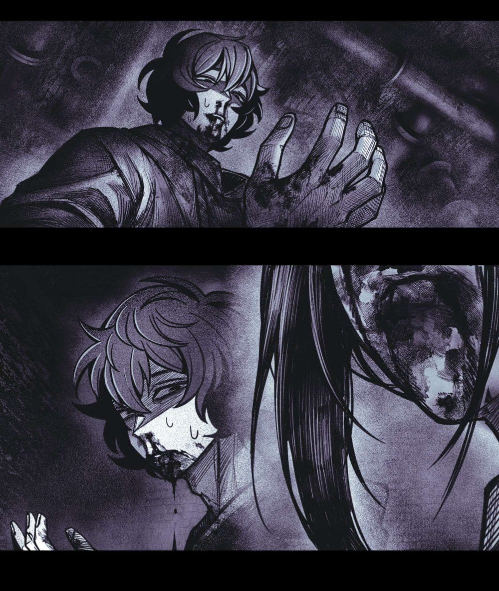 My Co-worker Is an Eldritch X! page 7