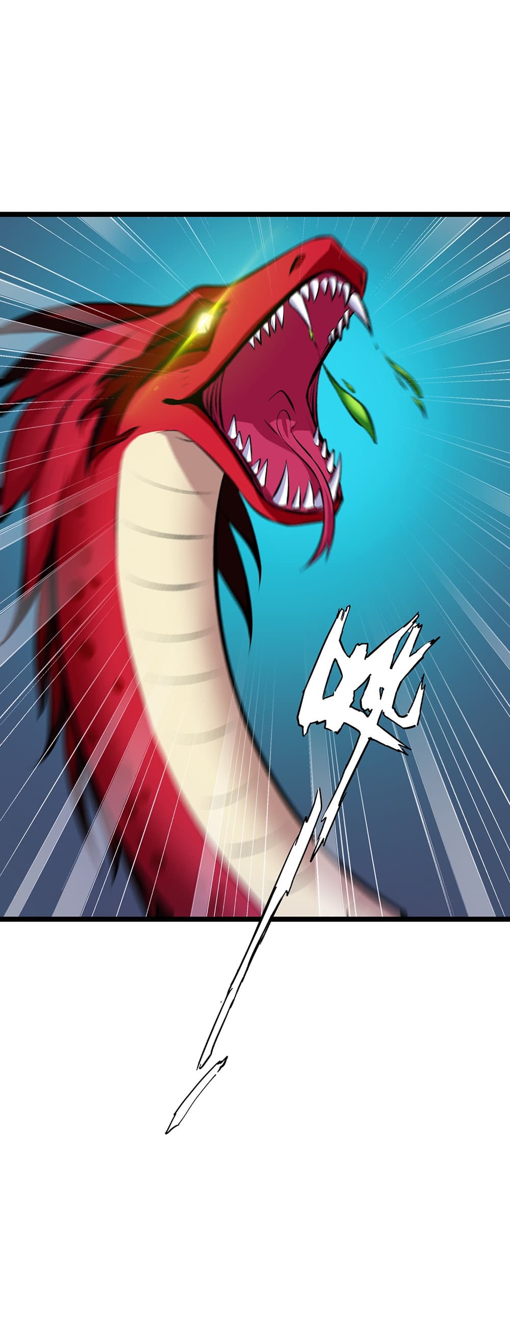 My Contract Beast Is a Chinese Pastoral Dog page 5