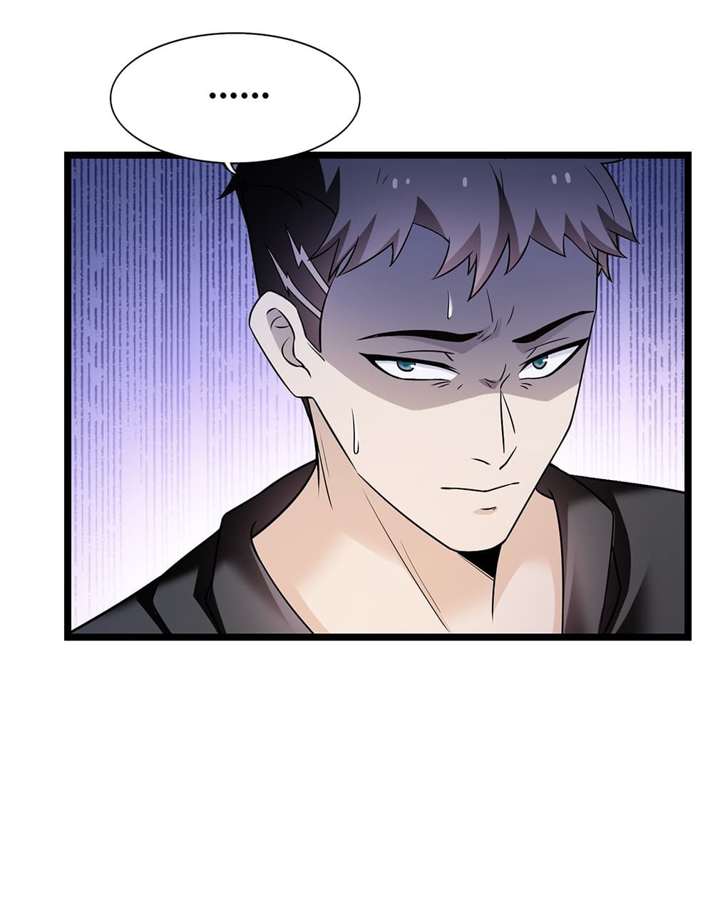 My Contract Beast Is a Chinese Pastoral Dog page 10