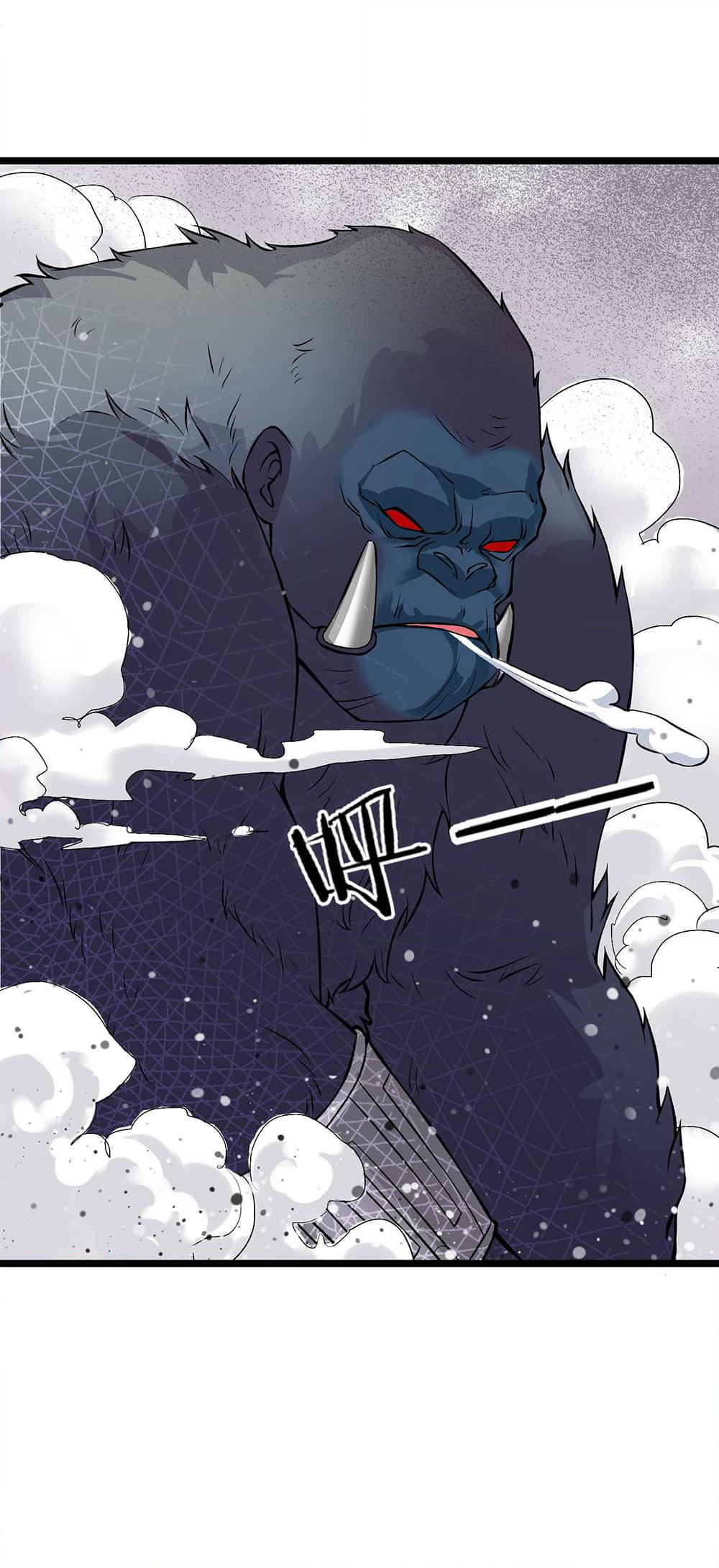 My Contract Beast Is a Chinese Pastoral Dog page 10