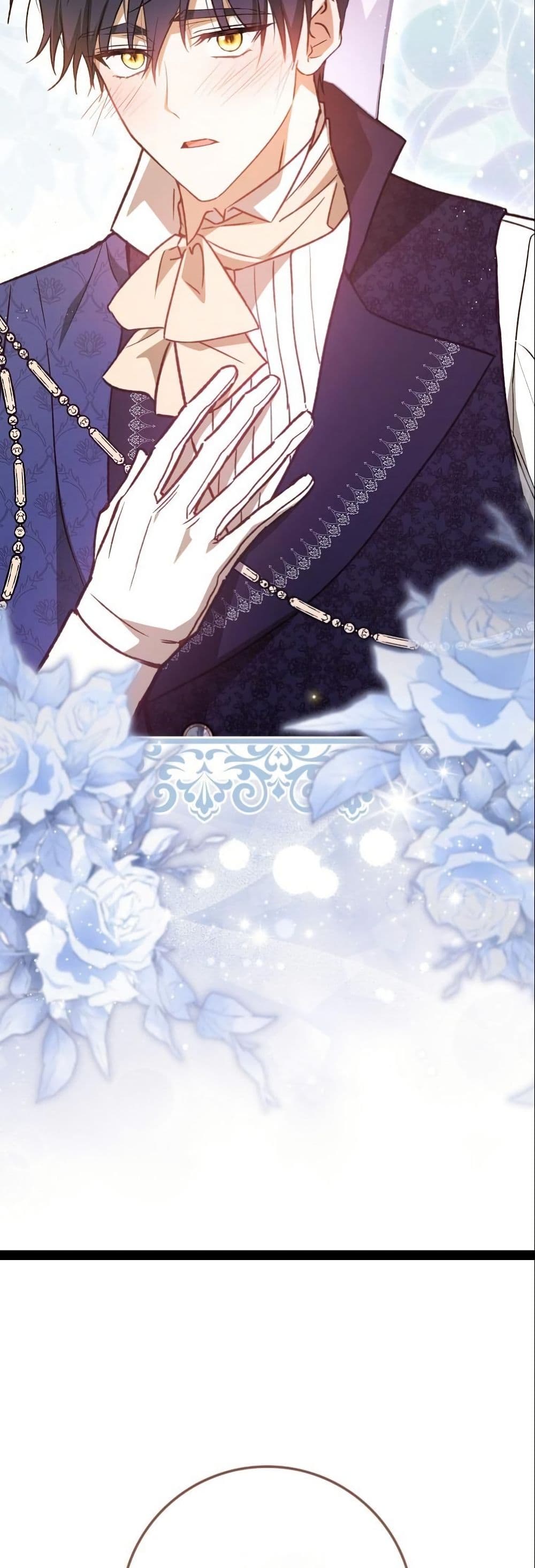 My Contract Husband Resembles the Male Protagonist page 17