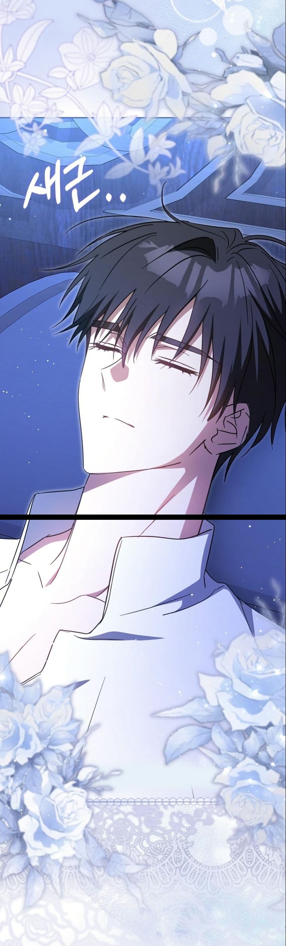 My Contract Husband Resembles the Male Protagonist page 55